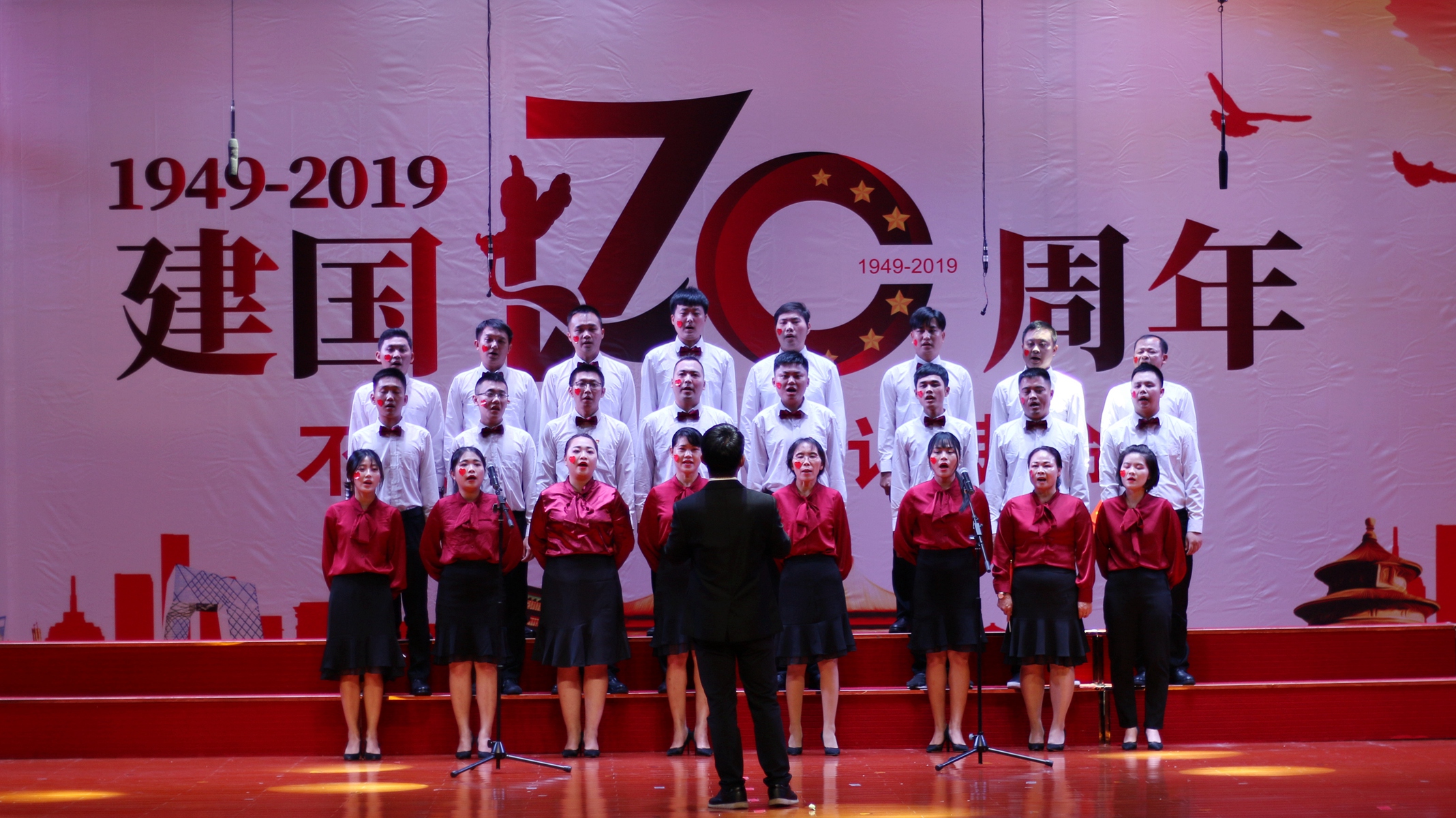 J9国际站|集团官网