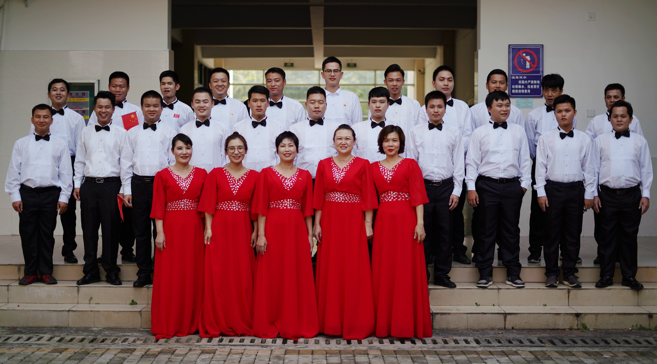 J9国际站|集团官网