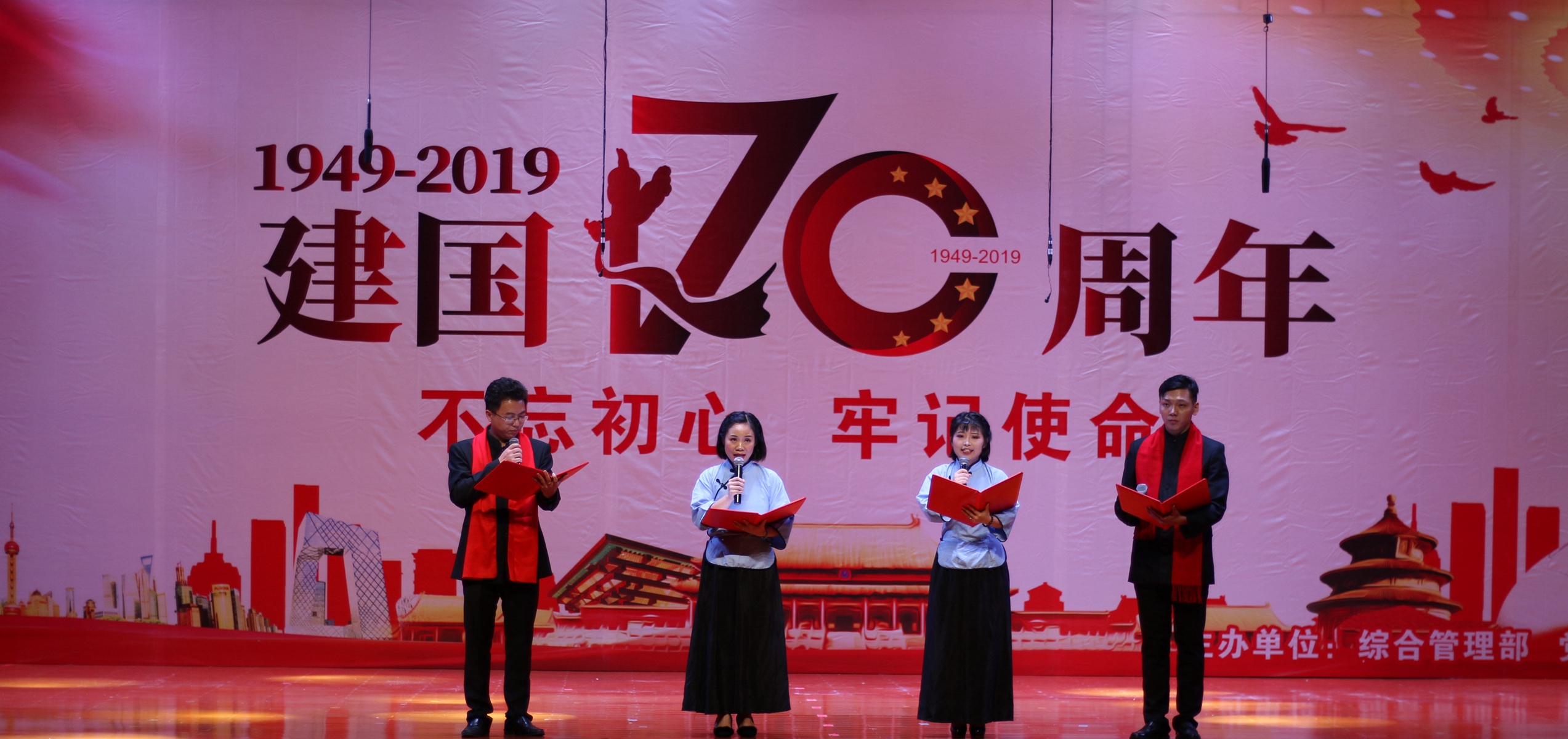 J9国际站|集团官网