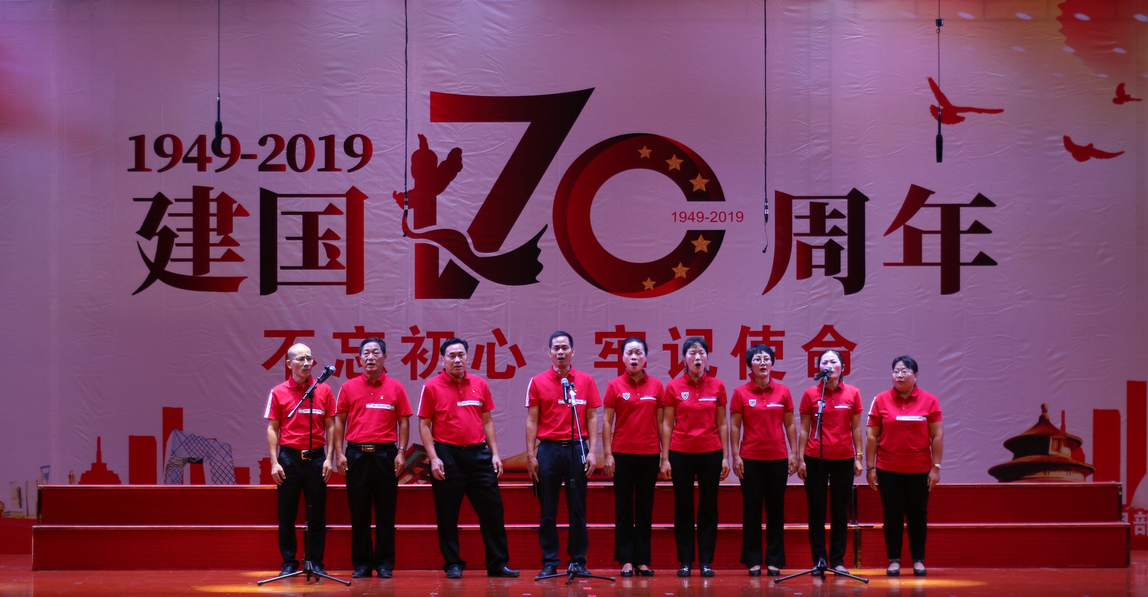 J9国际站|集团官网