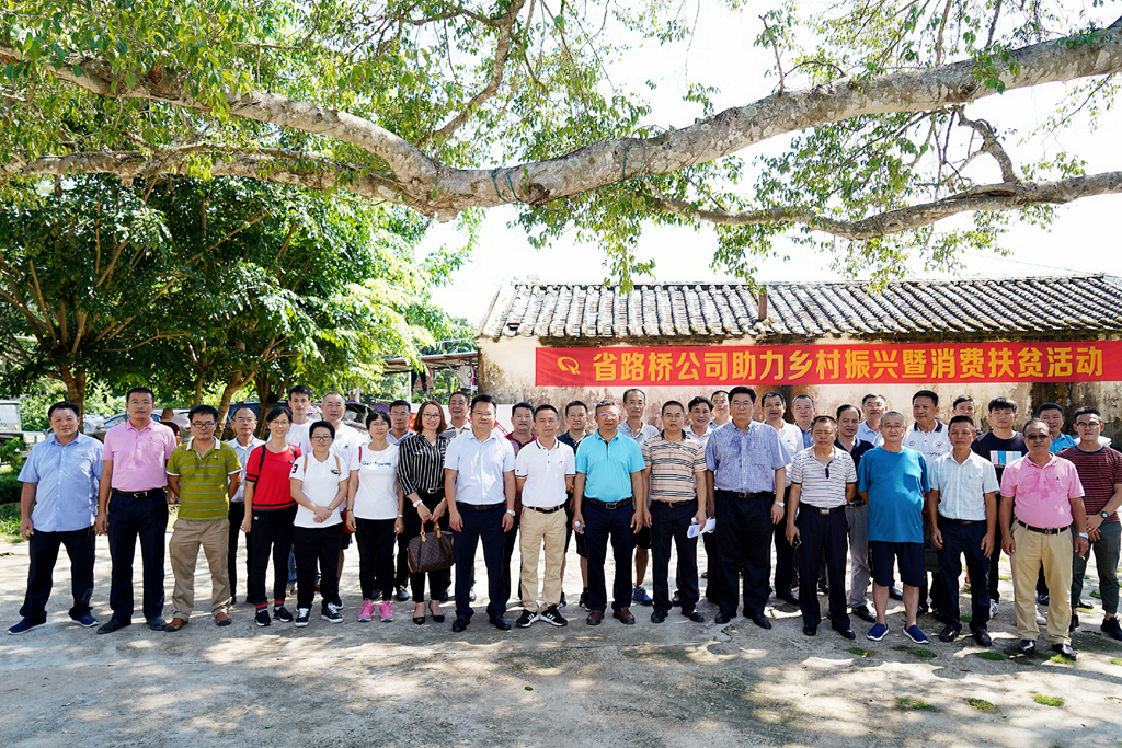 J9国际站|集团官网