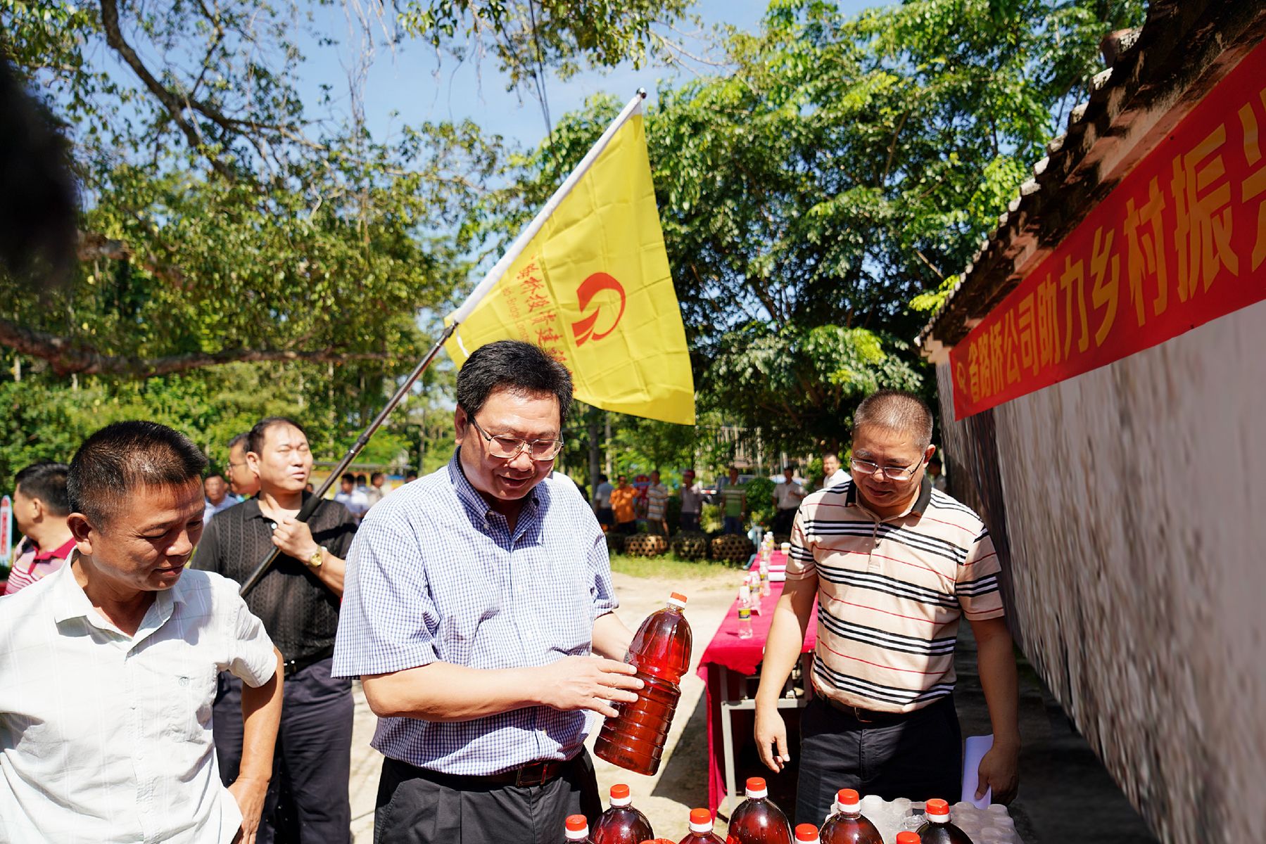 J9国际站|集团官网