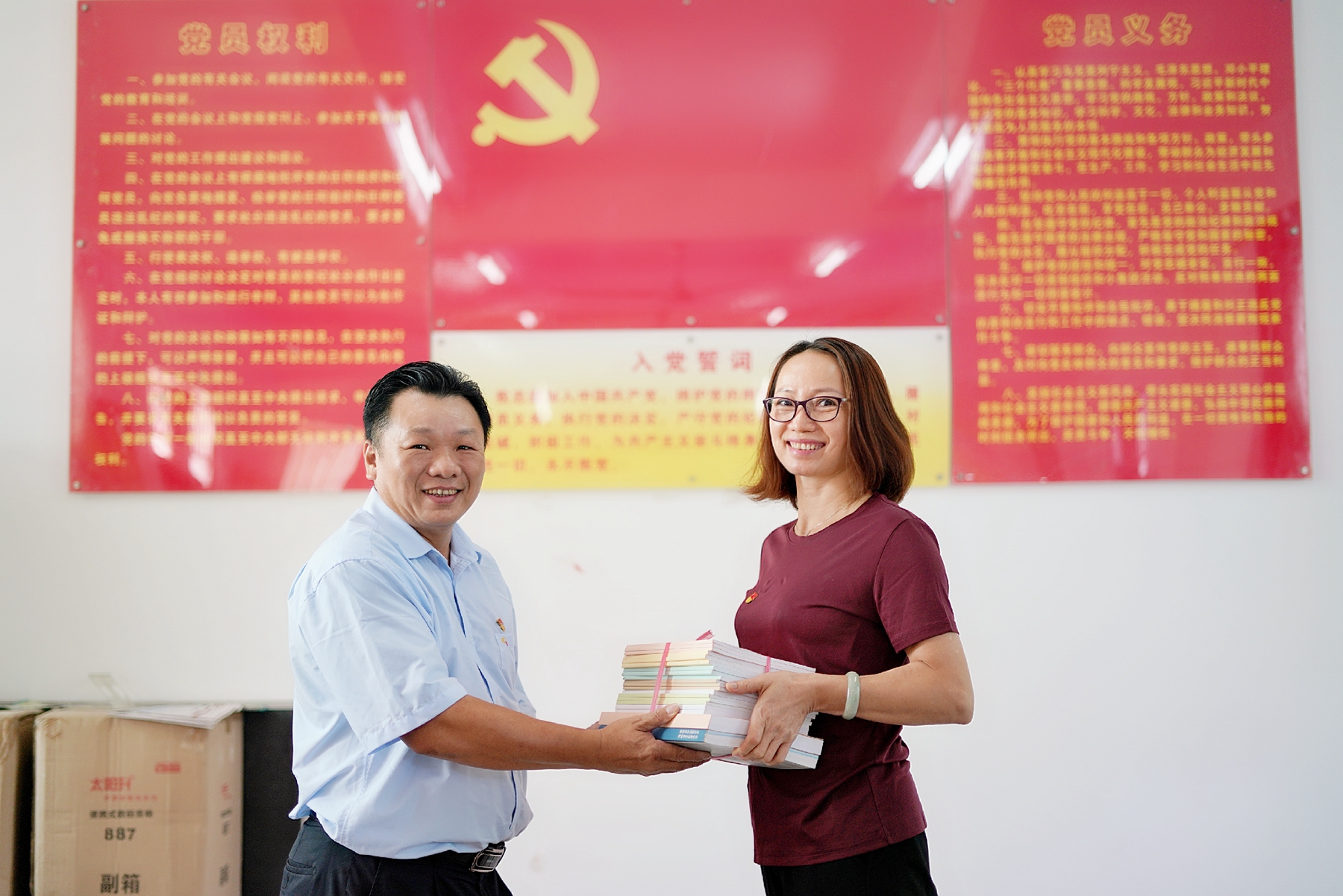 J9国际站|集团官网