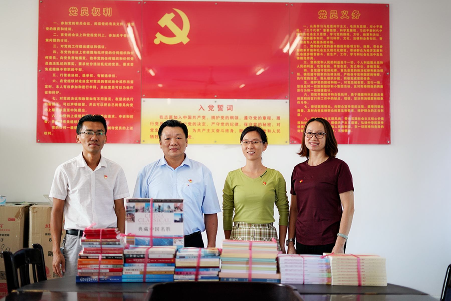 J9国际站|集团官网