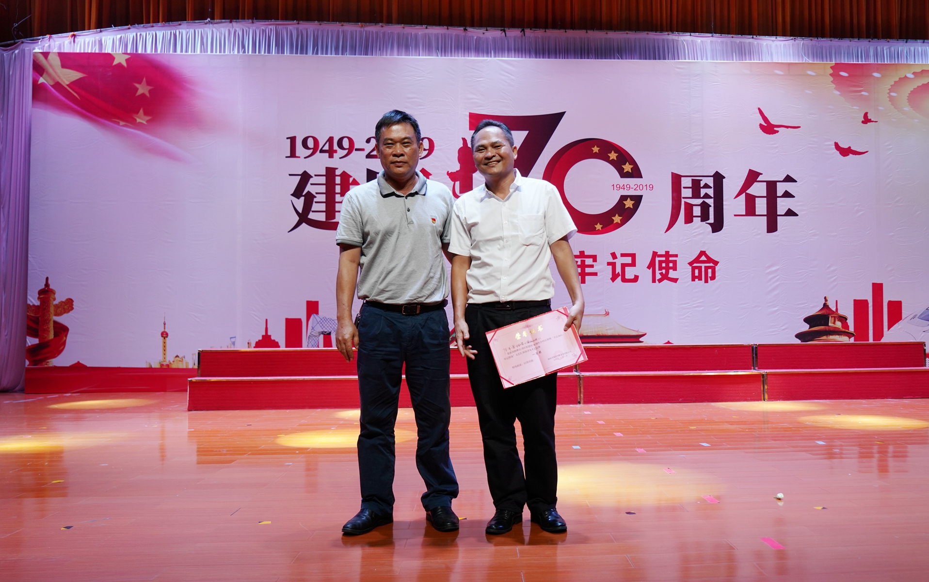 J9国际站|集团官网