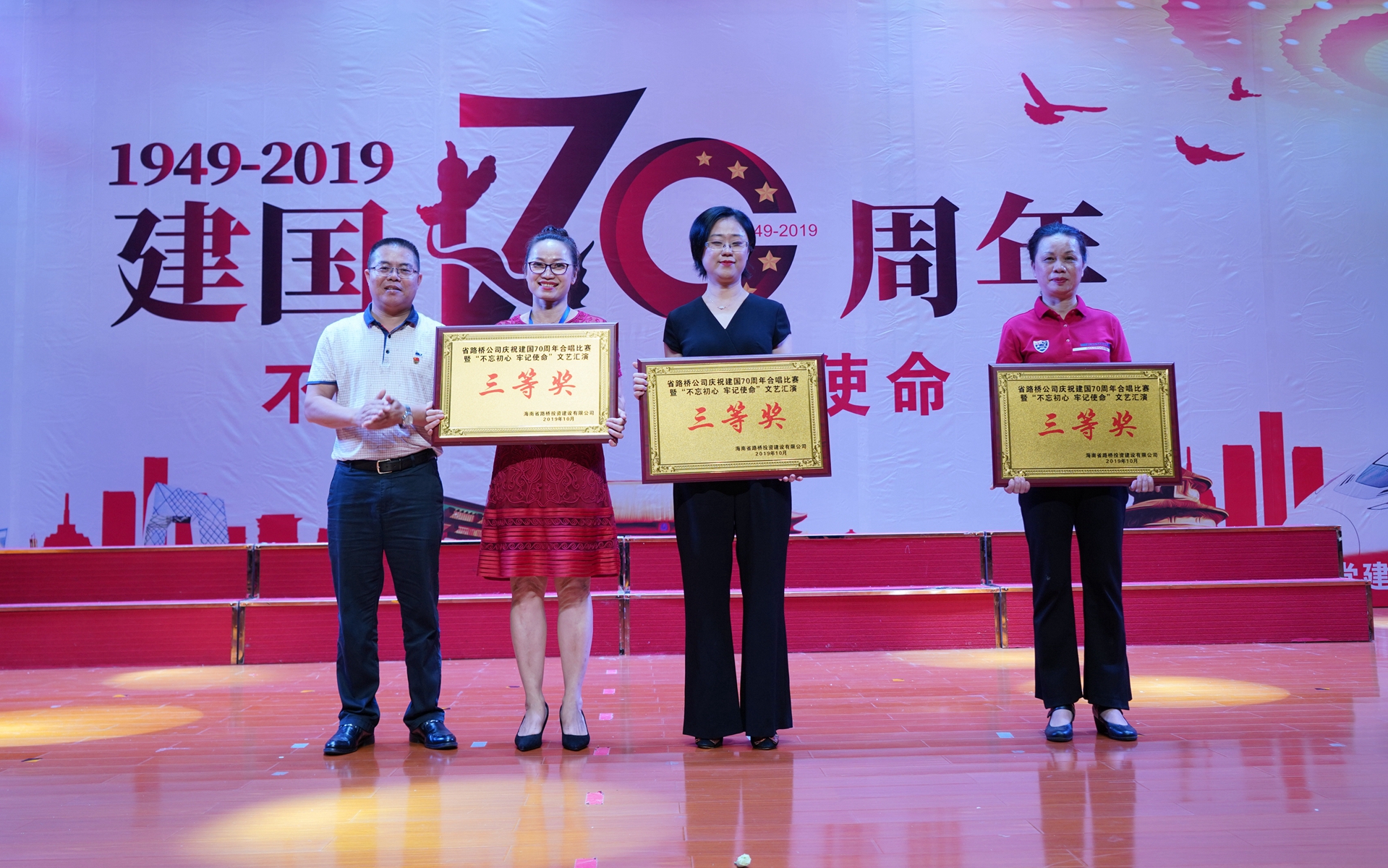 J9国际站|集团官网