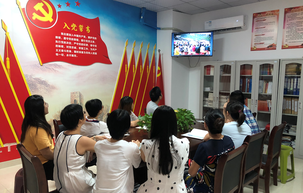 J9国际站|集团官网