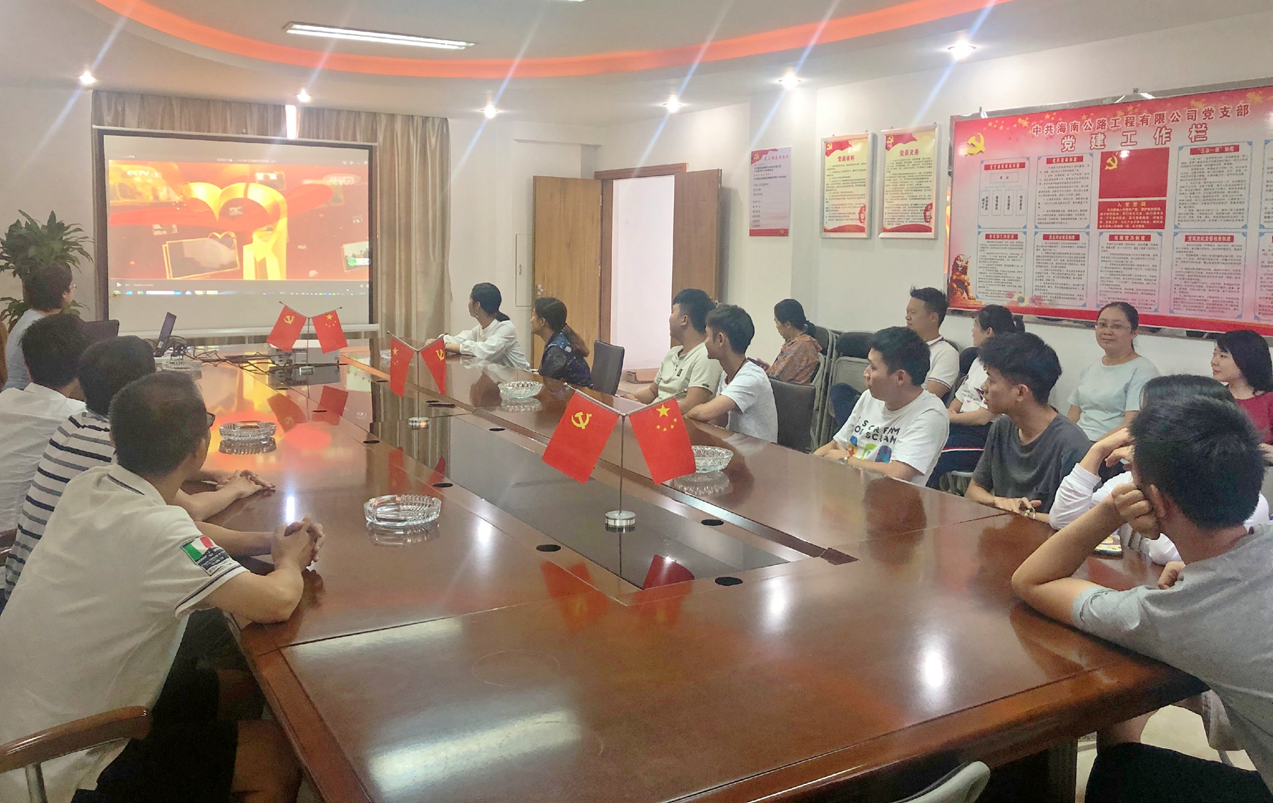 J9国际站|集团官网