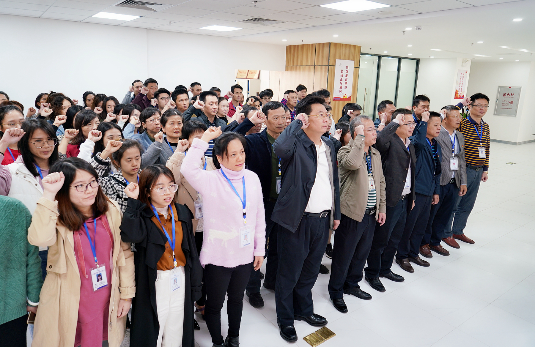 J9国际站|集团官网