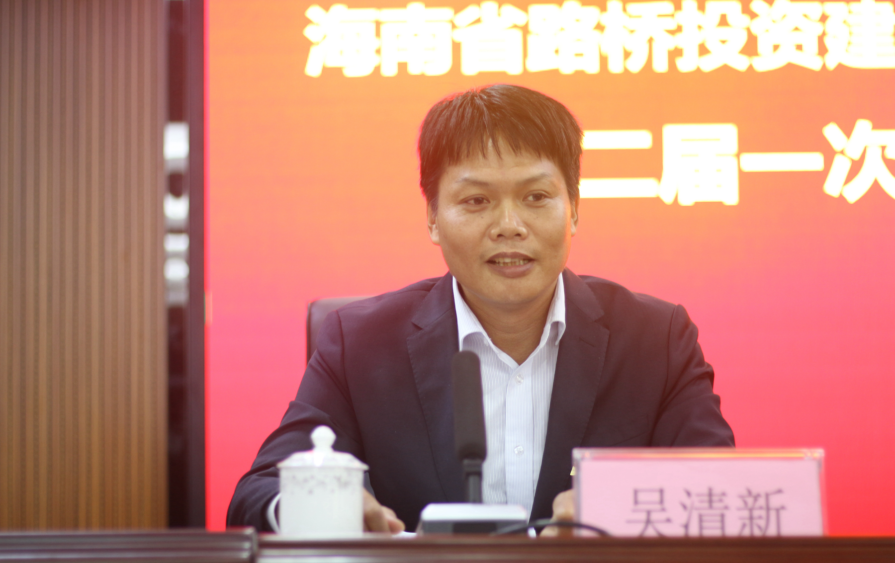 J9国际站|集团官网