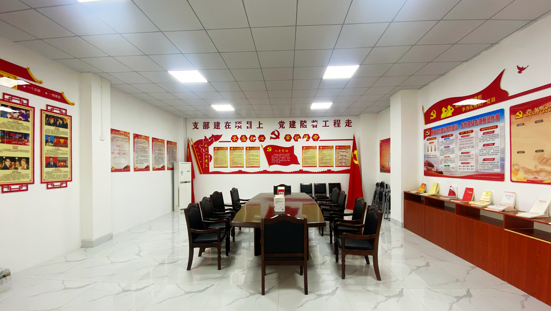 J9国际站|集团官网