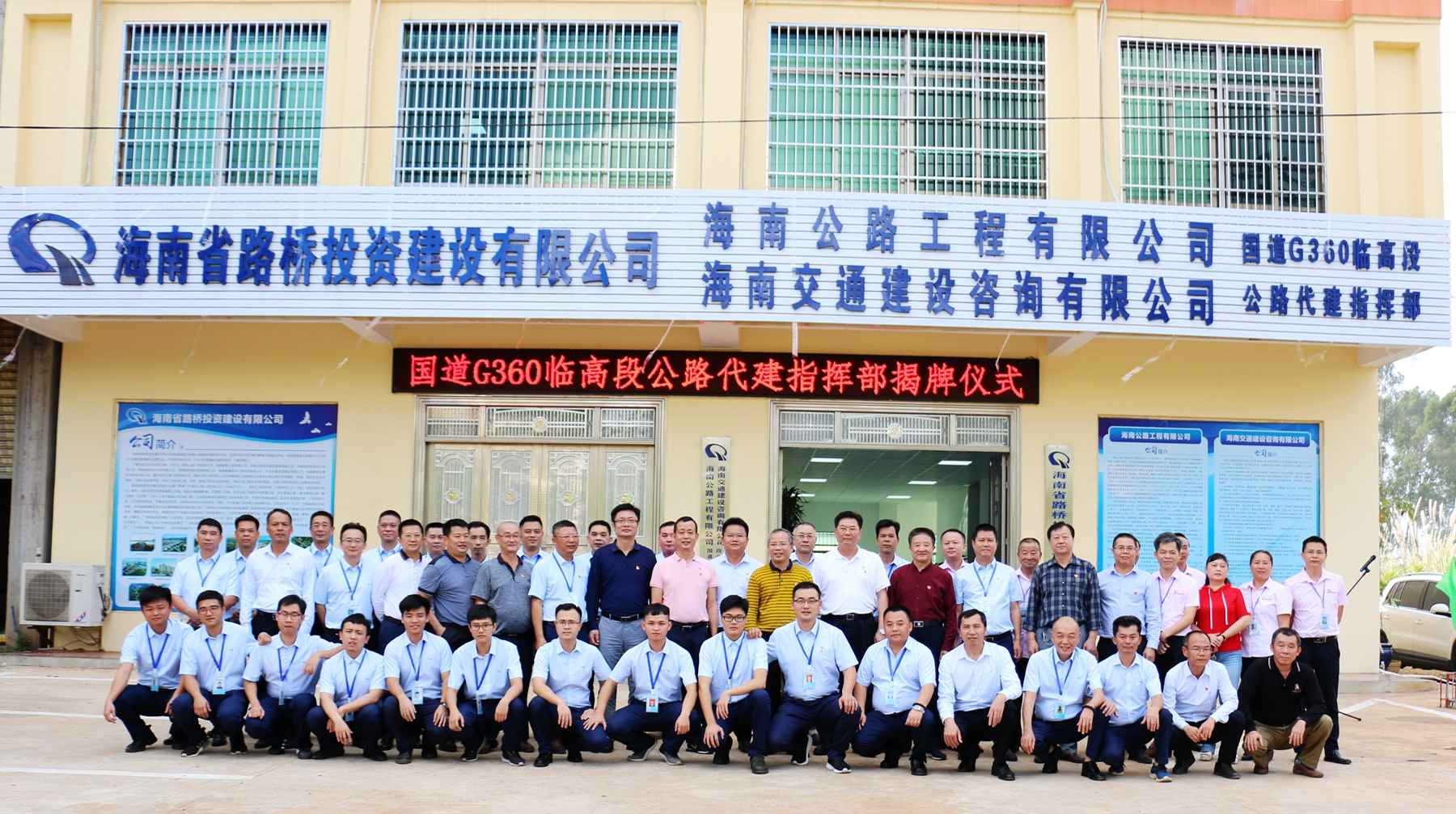 J9国际站|集团官网