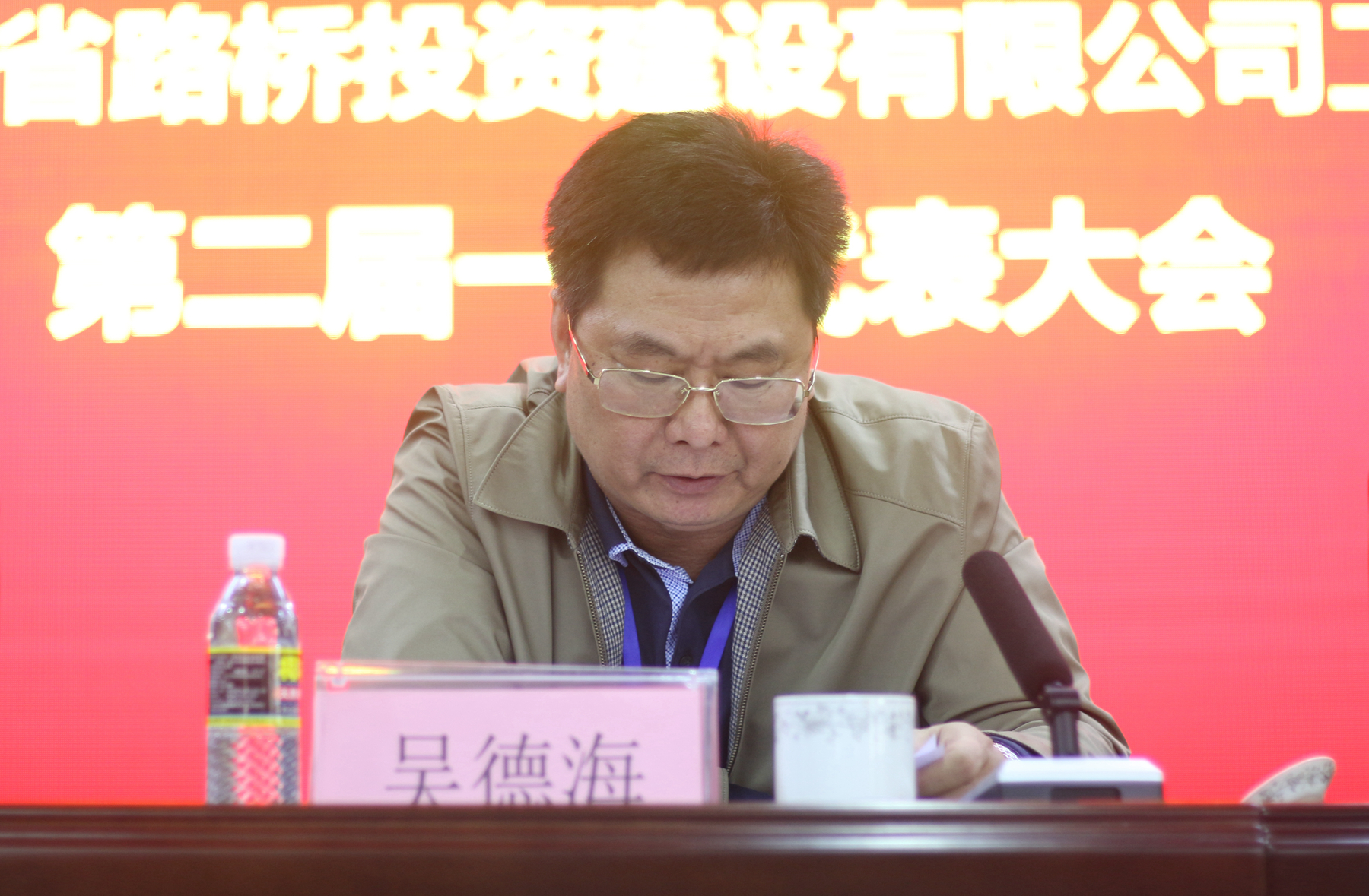 J9国际站|集团官网