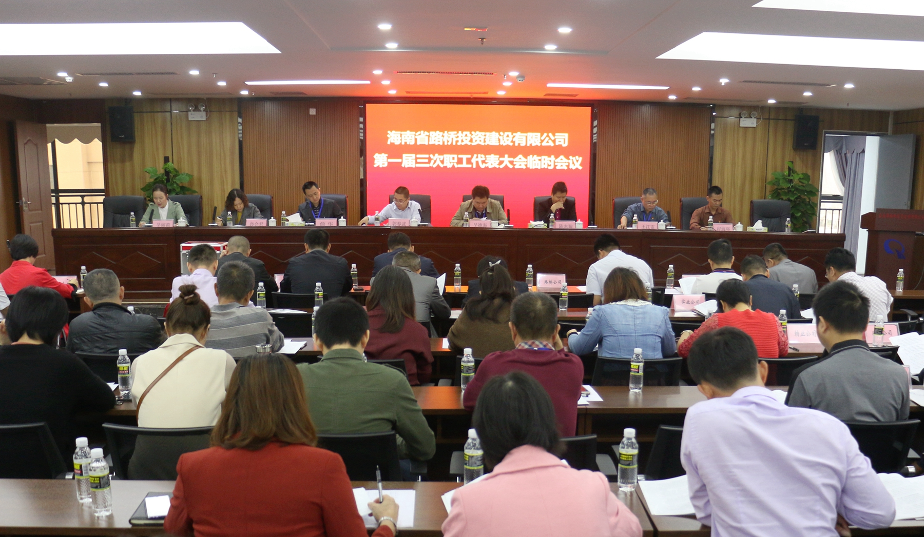 J9国际站|集团官网