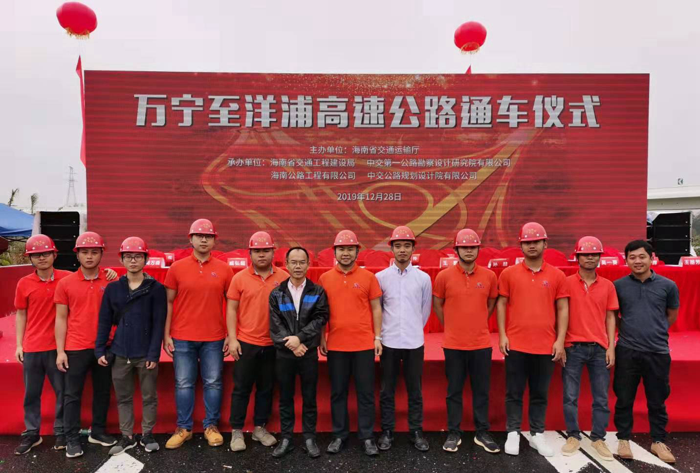 J9国际站|集团官网