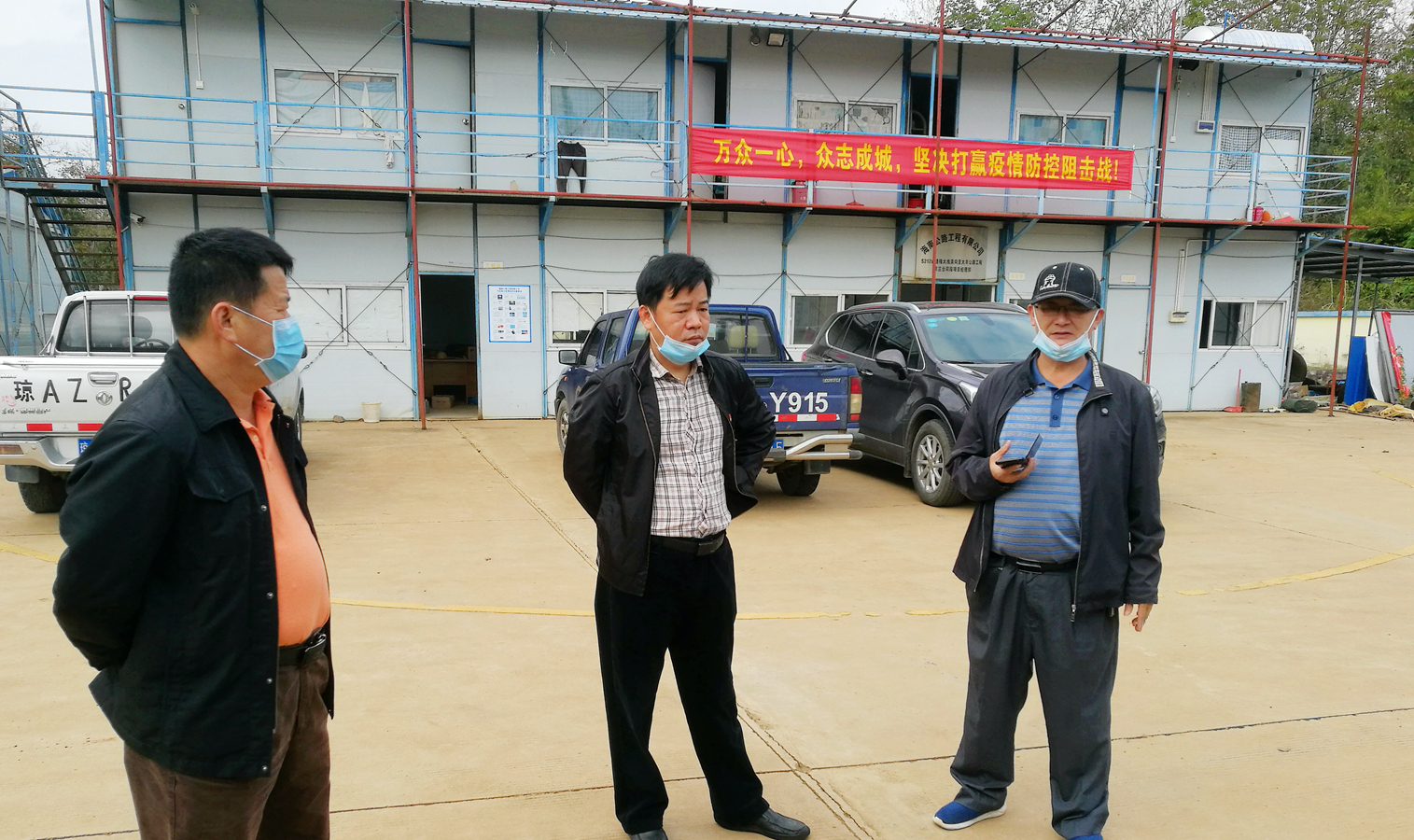 J9国际站|集团官网