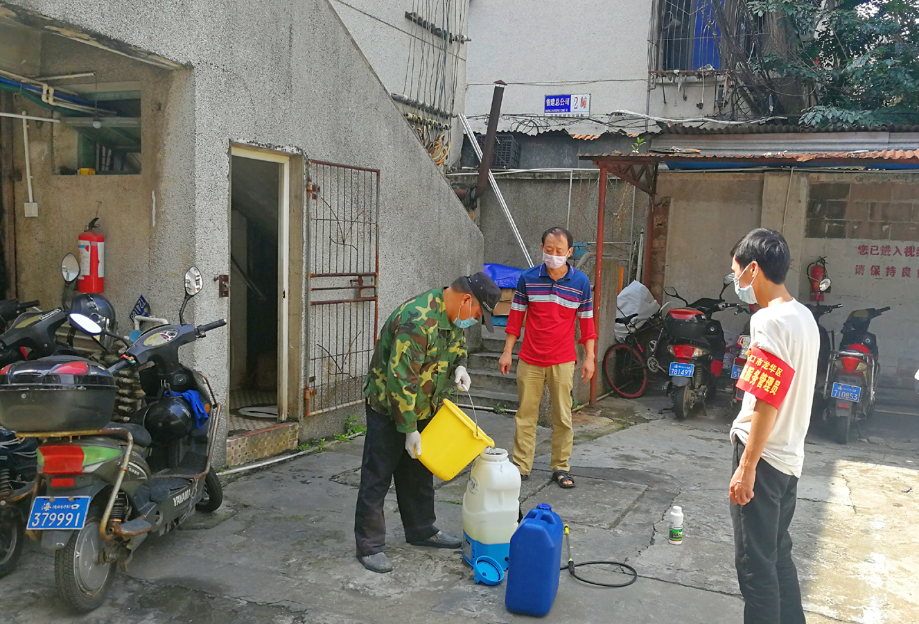 J9国际站|集团官网