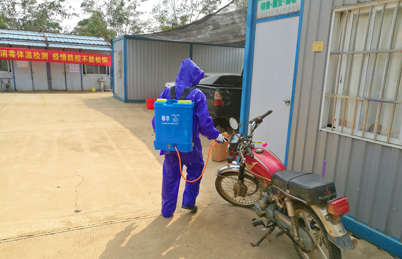 J9国际站|集团官网