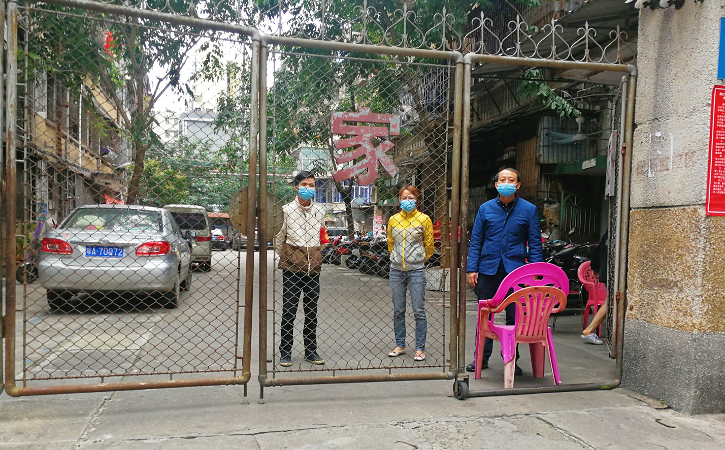 J9国际站|集团官网