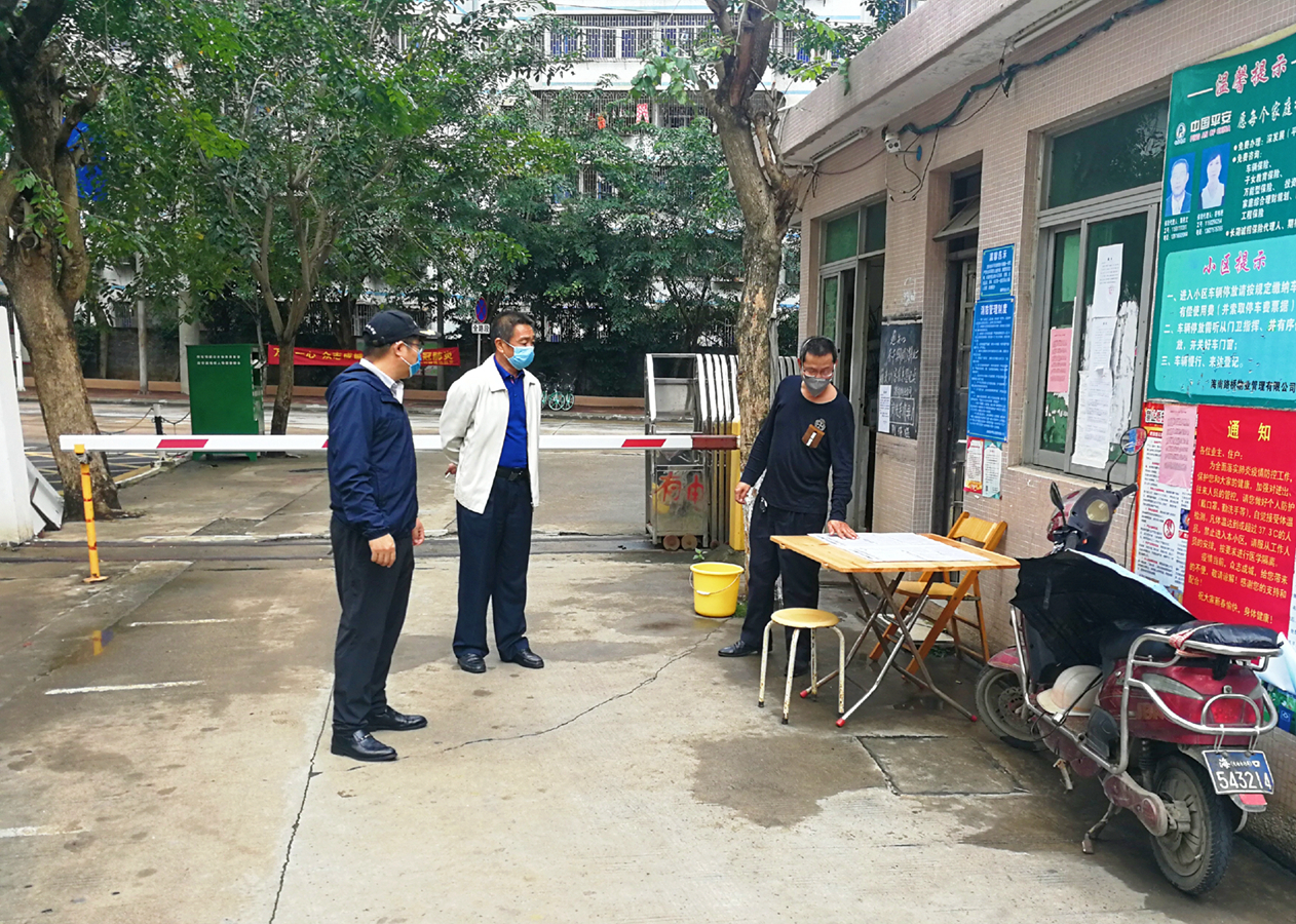 J9国际站|集团官网