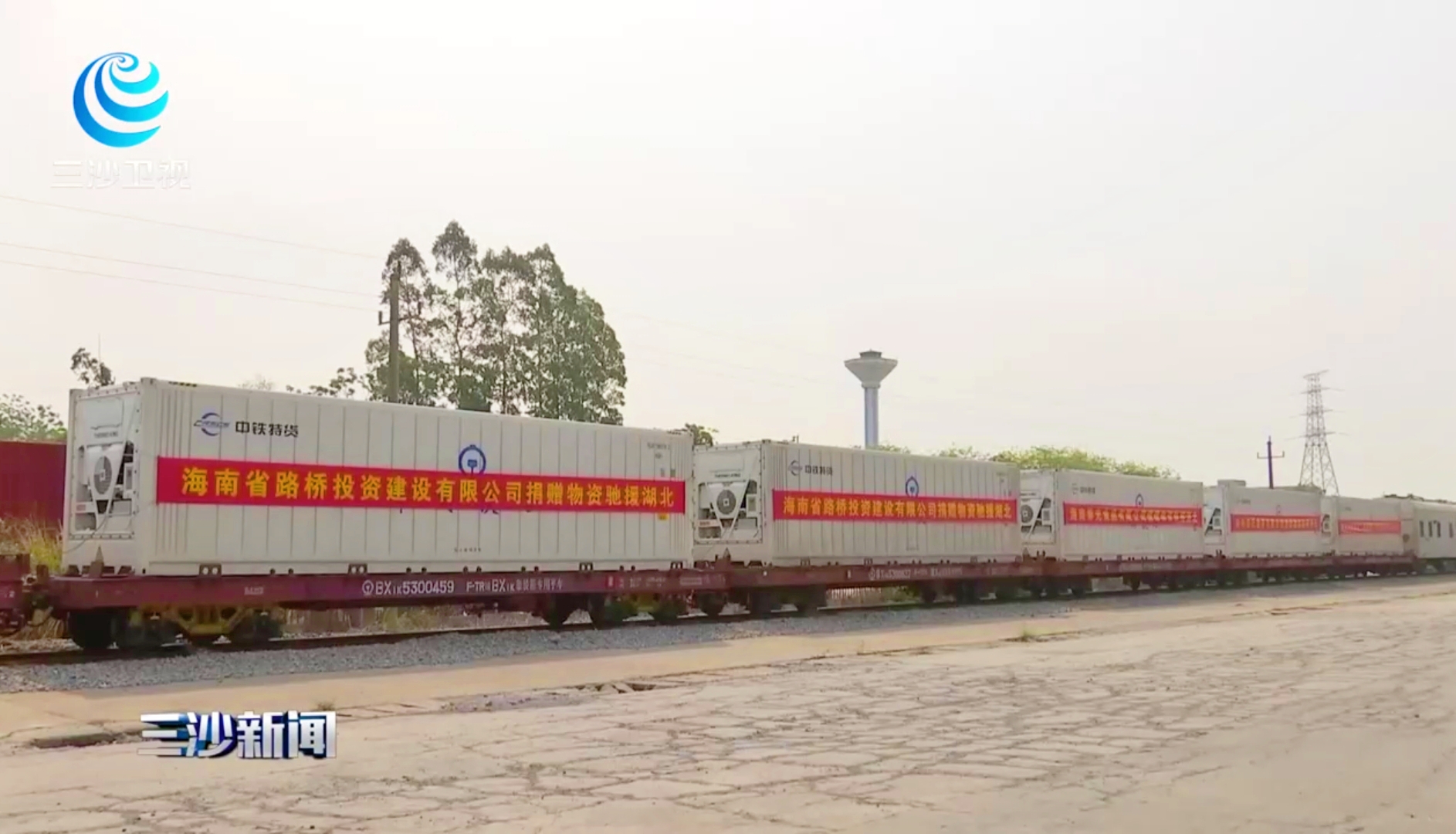 J9国际站|集团官网