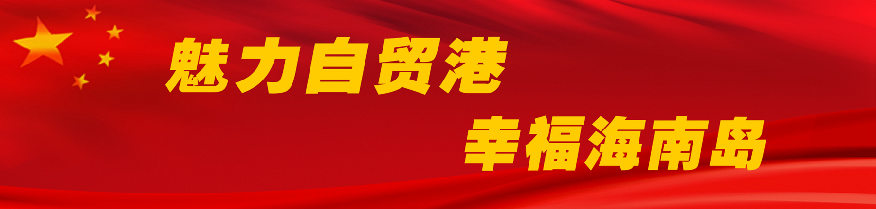 J9国际站|集团官网