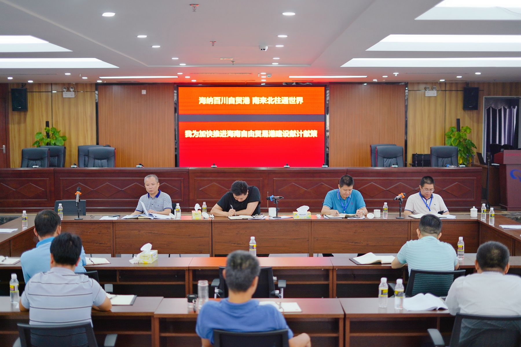 J9国际站|集团官网