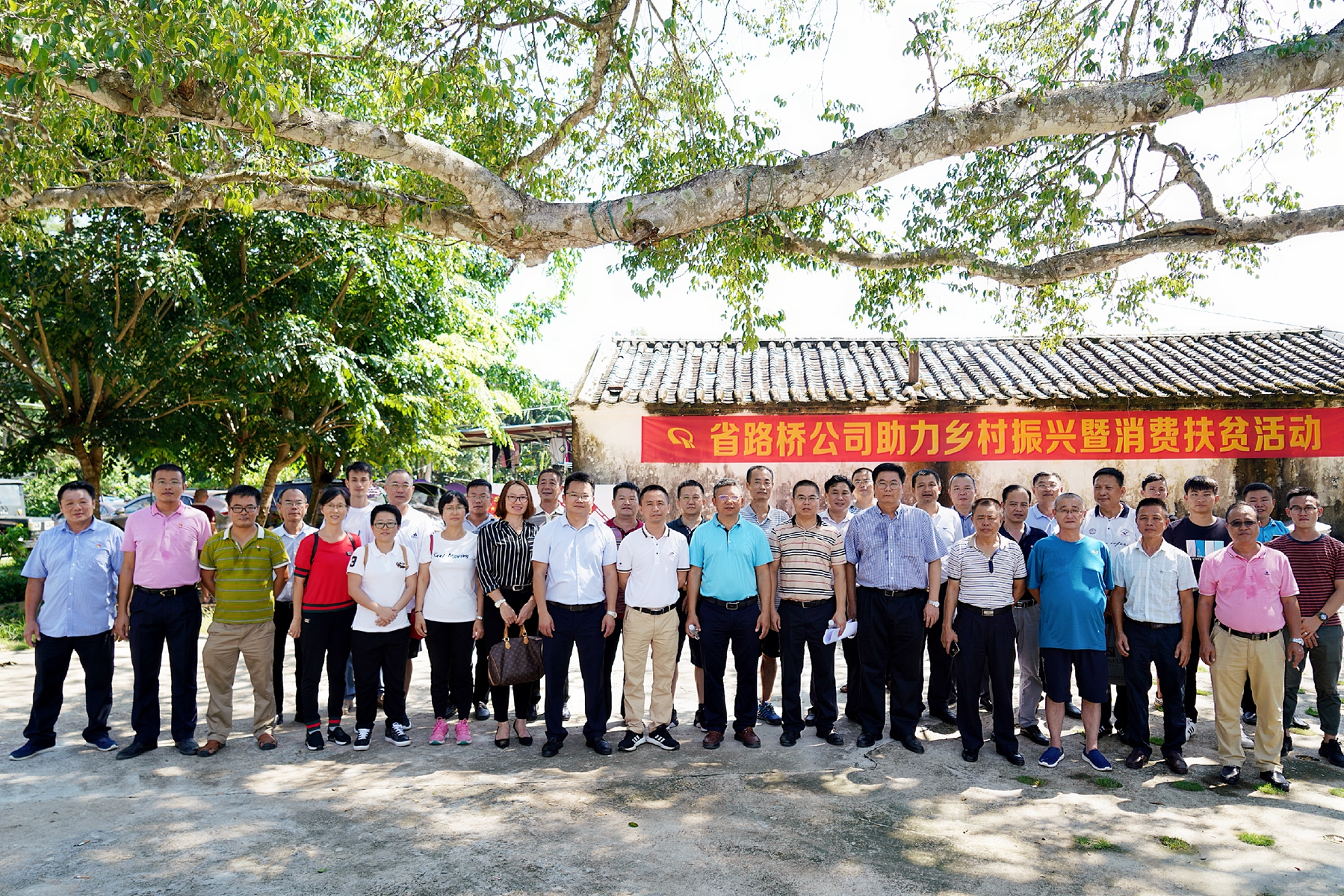 J9国际站|集团官网