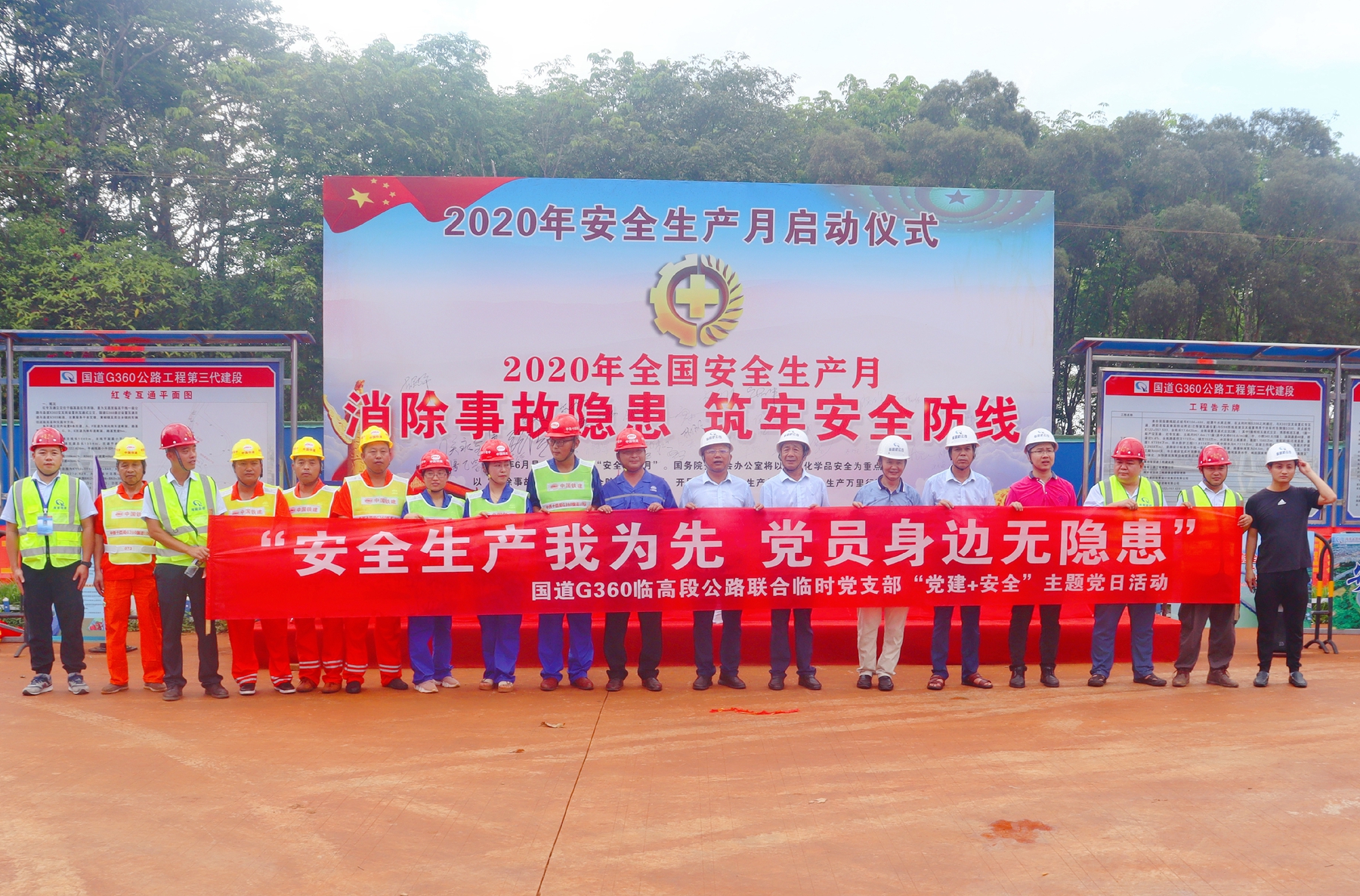 J9国际站|集团官网