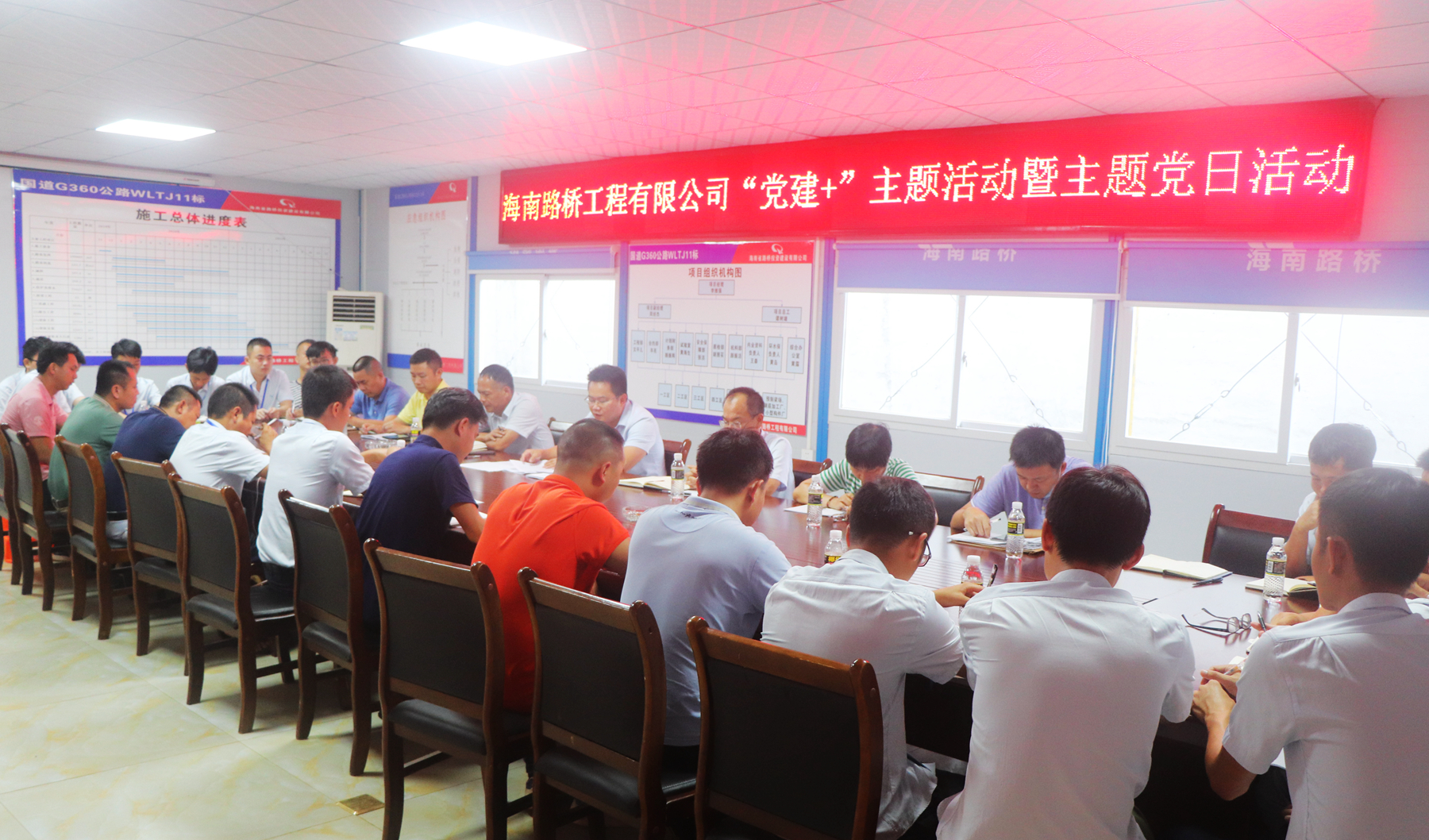 J9国际站|集团官网