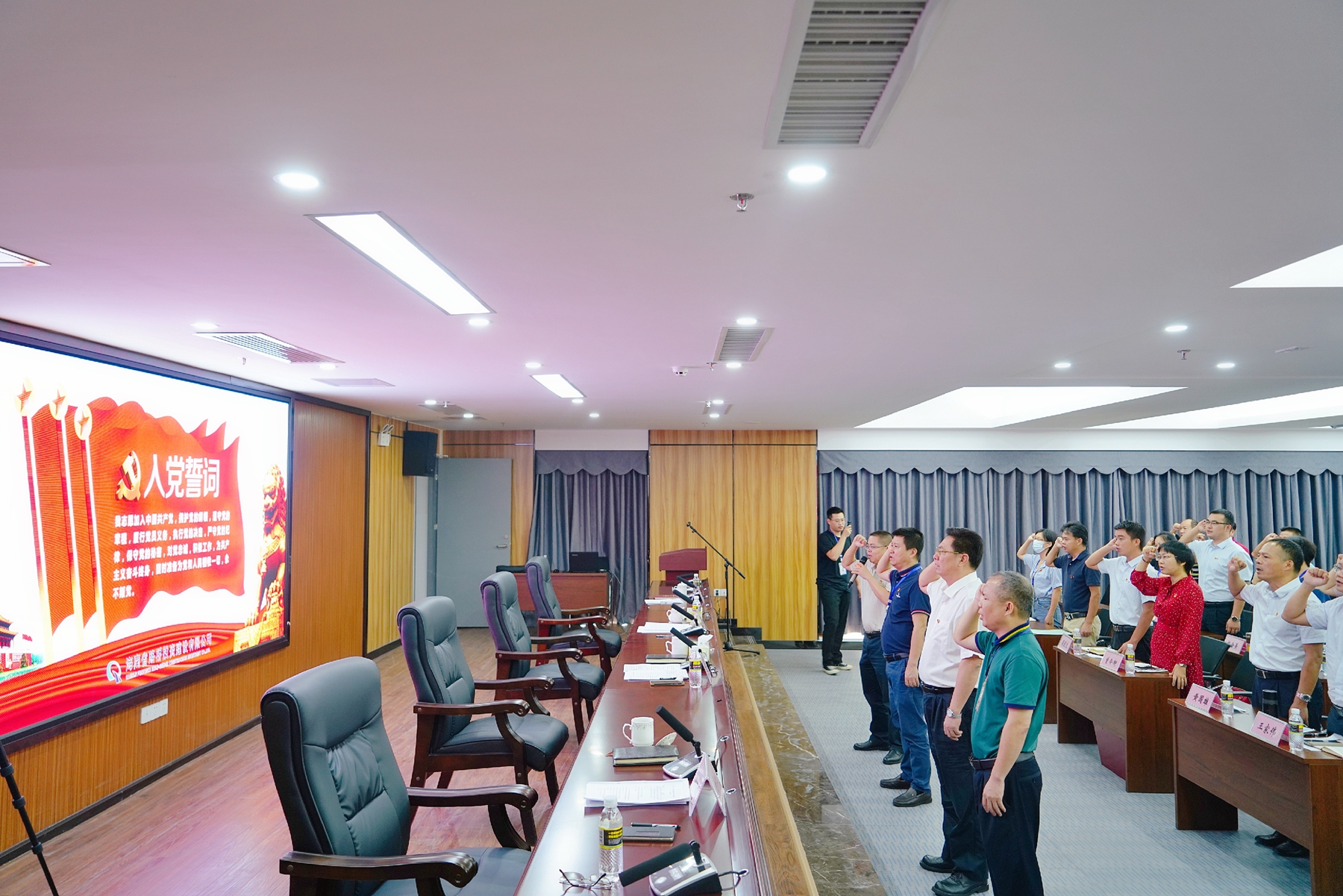 J9国际站|集团官网