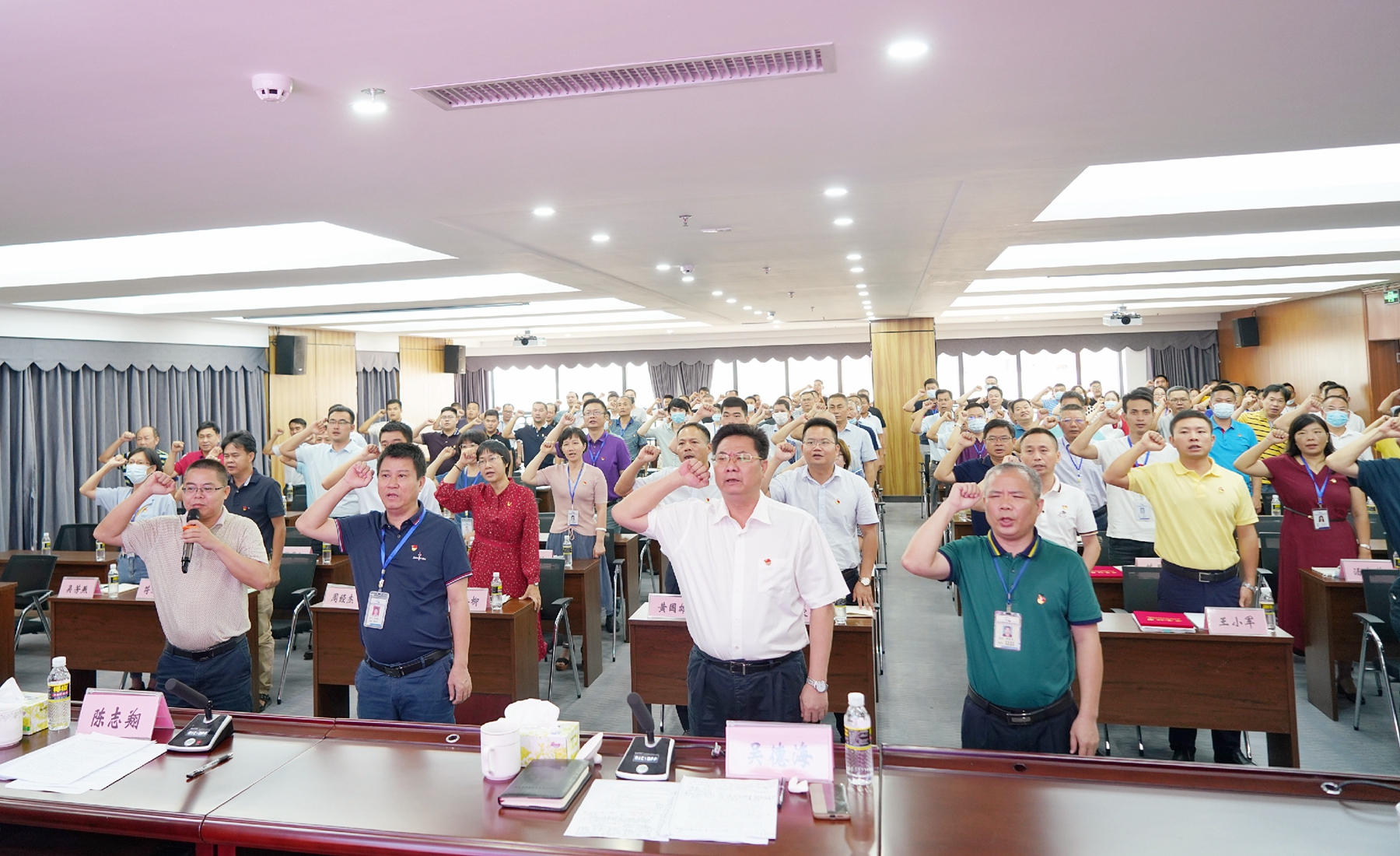 J9国际站|集团官网