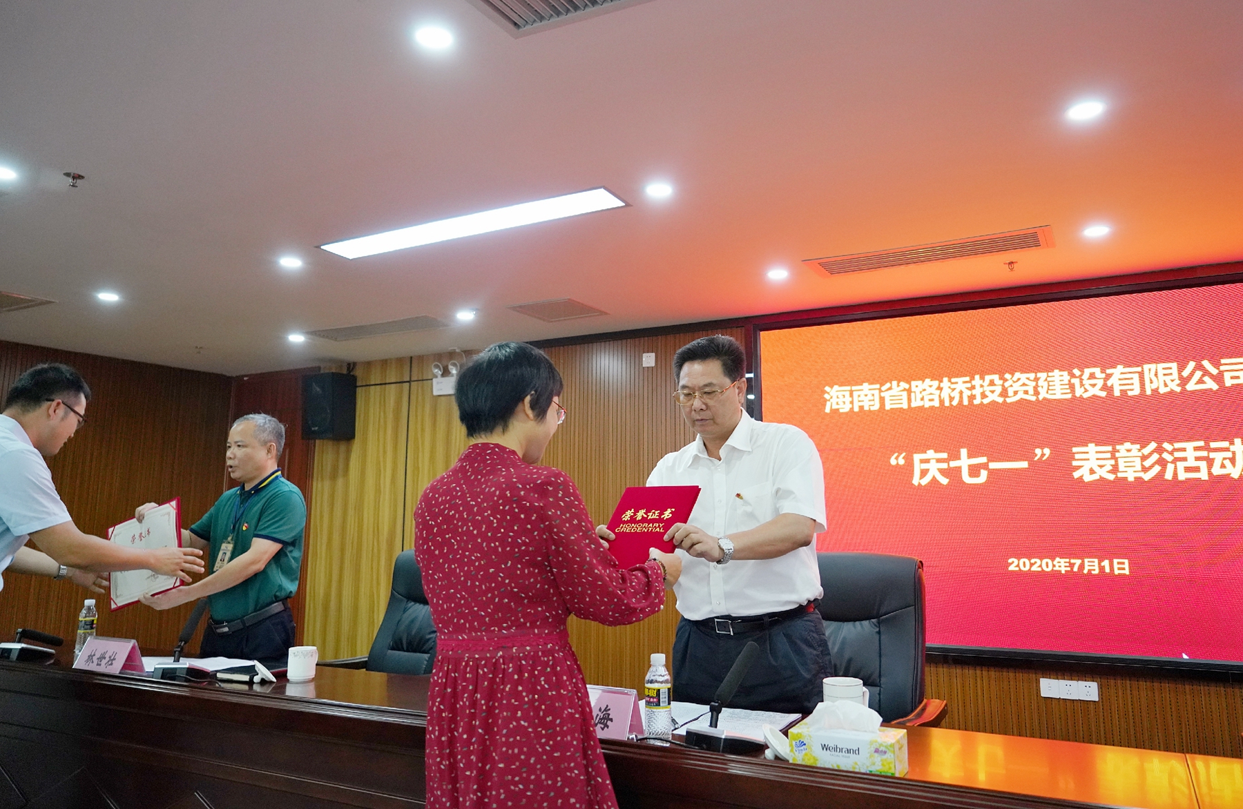 J9国际站|集团官网