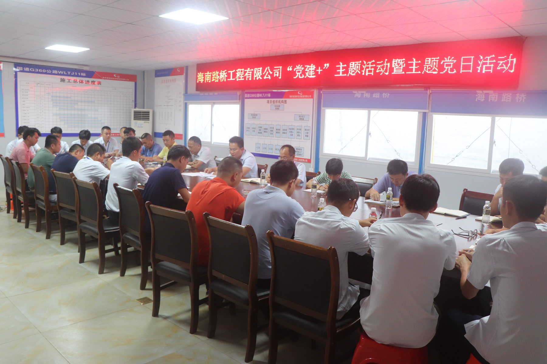 J9国际站|集团官网