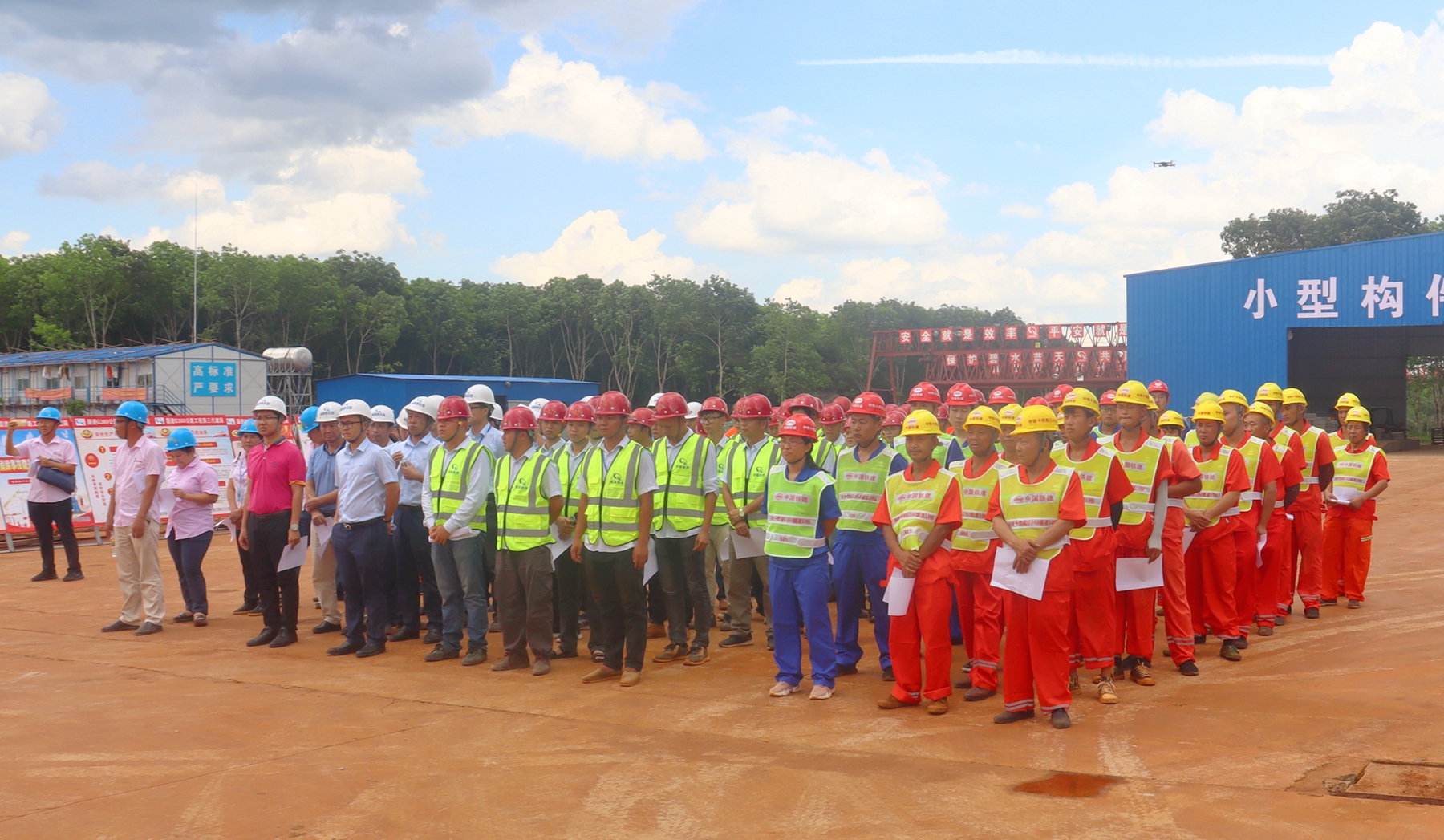 J9国际站|集团官网