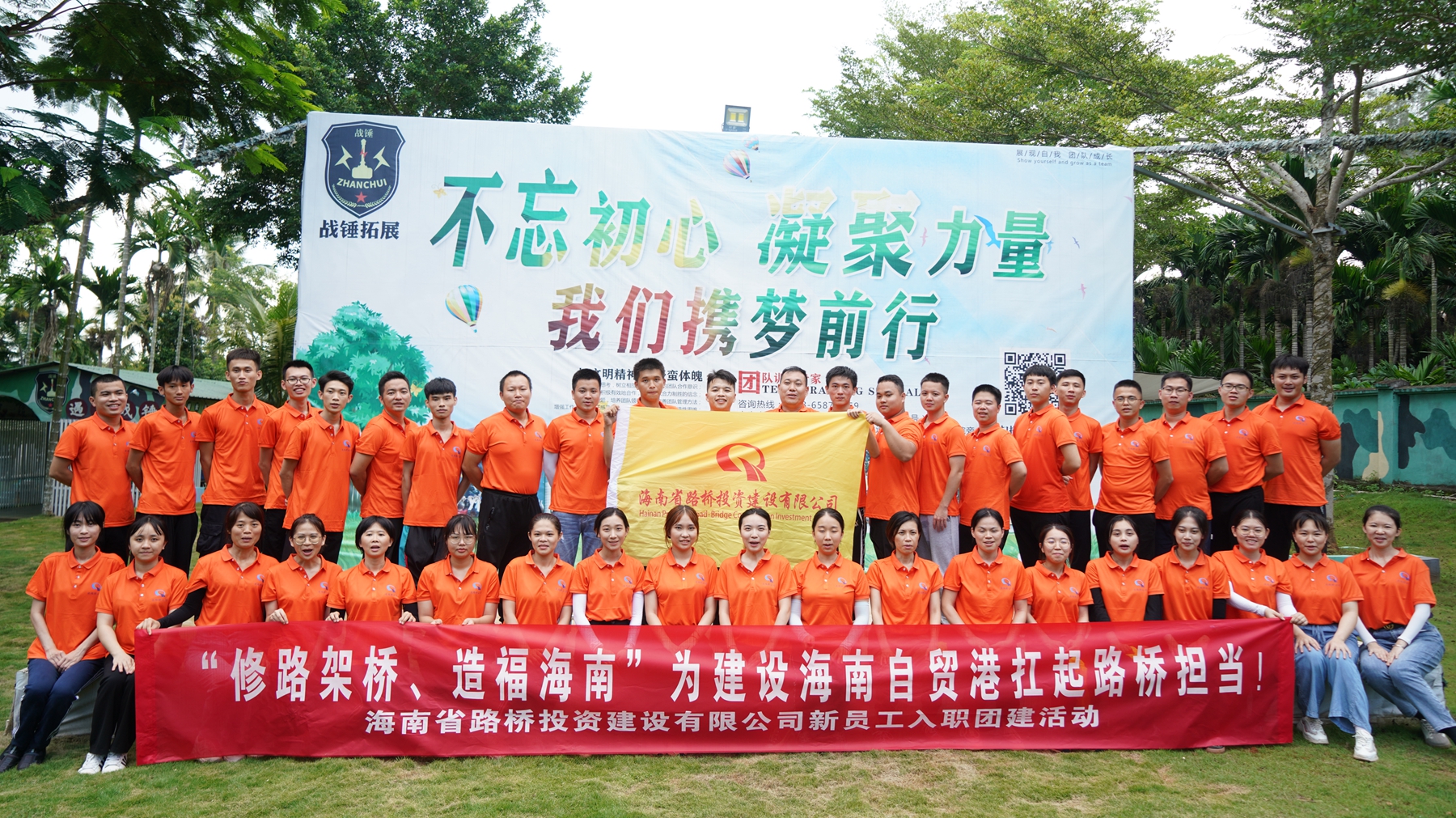 J9国际站|集团官网