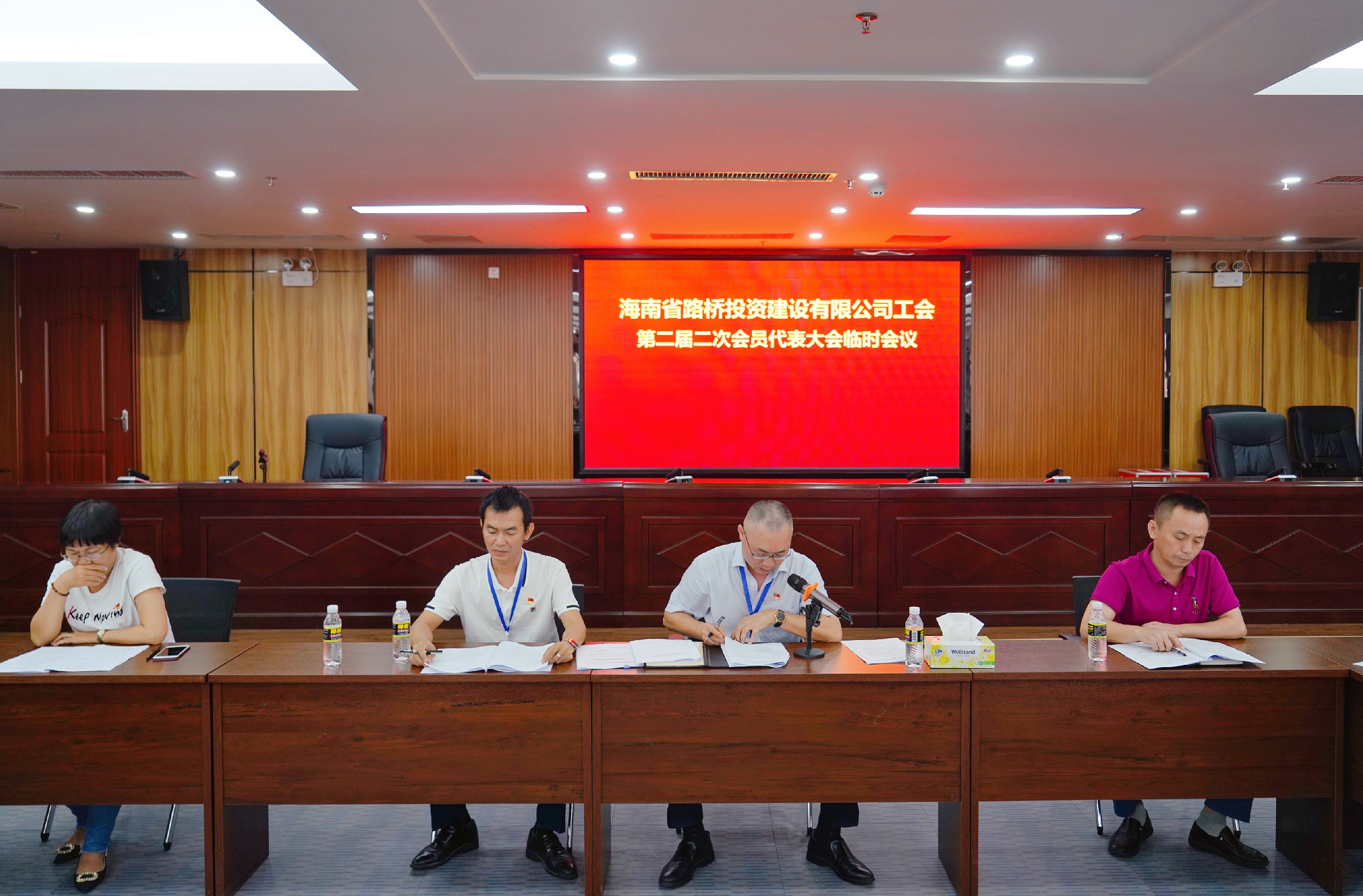 J9国际站|集团官网