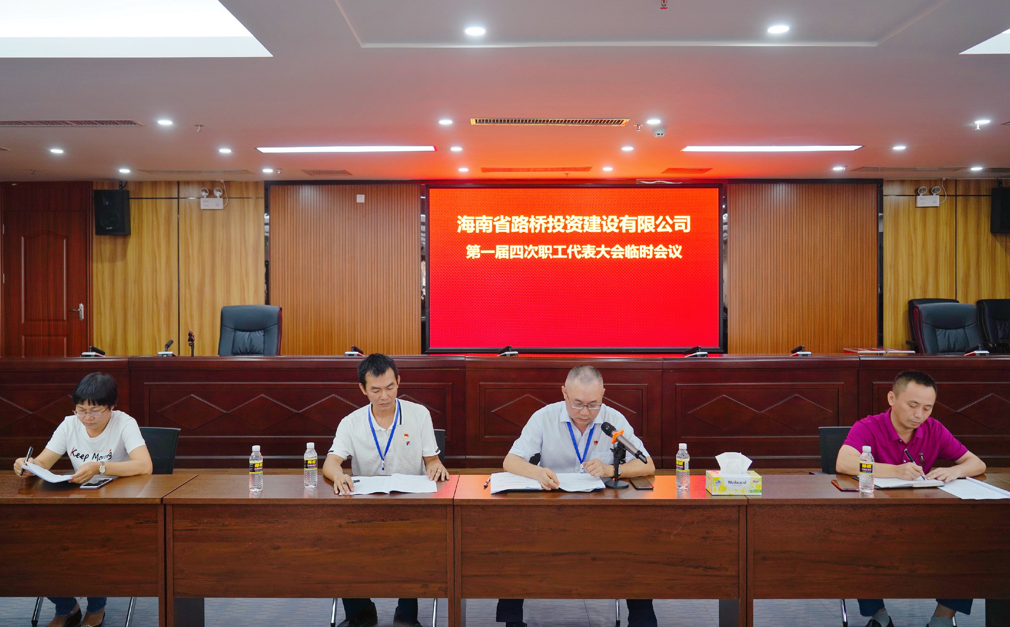 J9国际站|集团官网