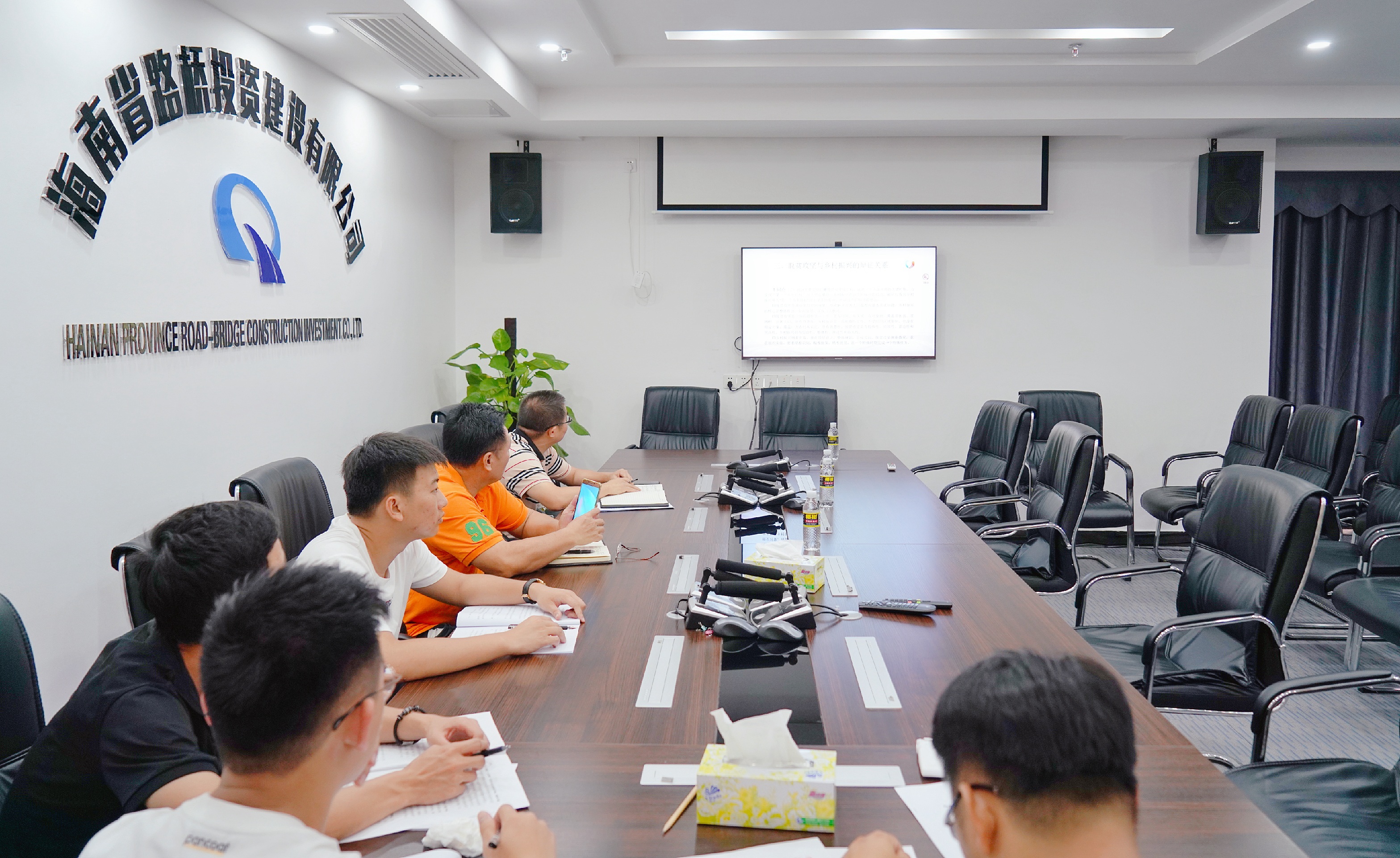 J9国际站|集团官网