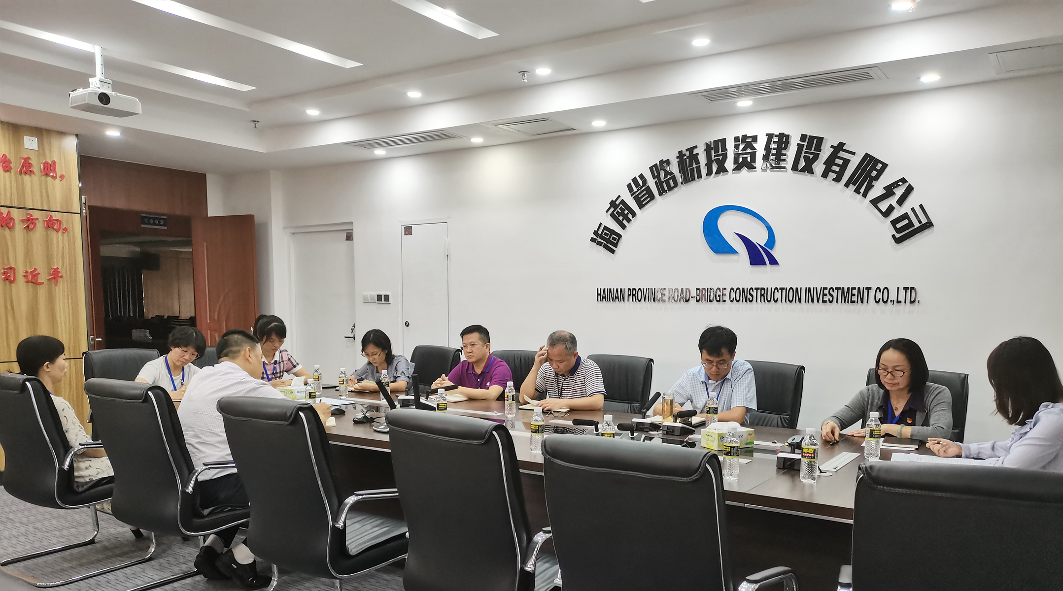 J9国际站|集团官网