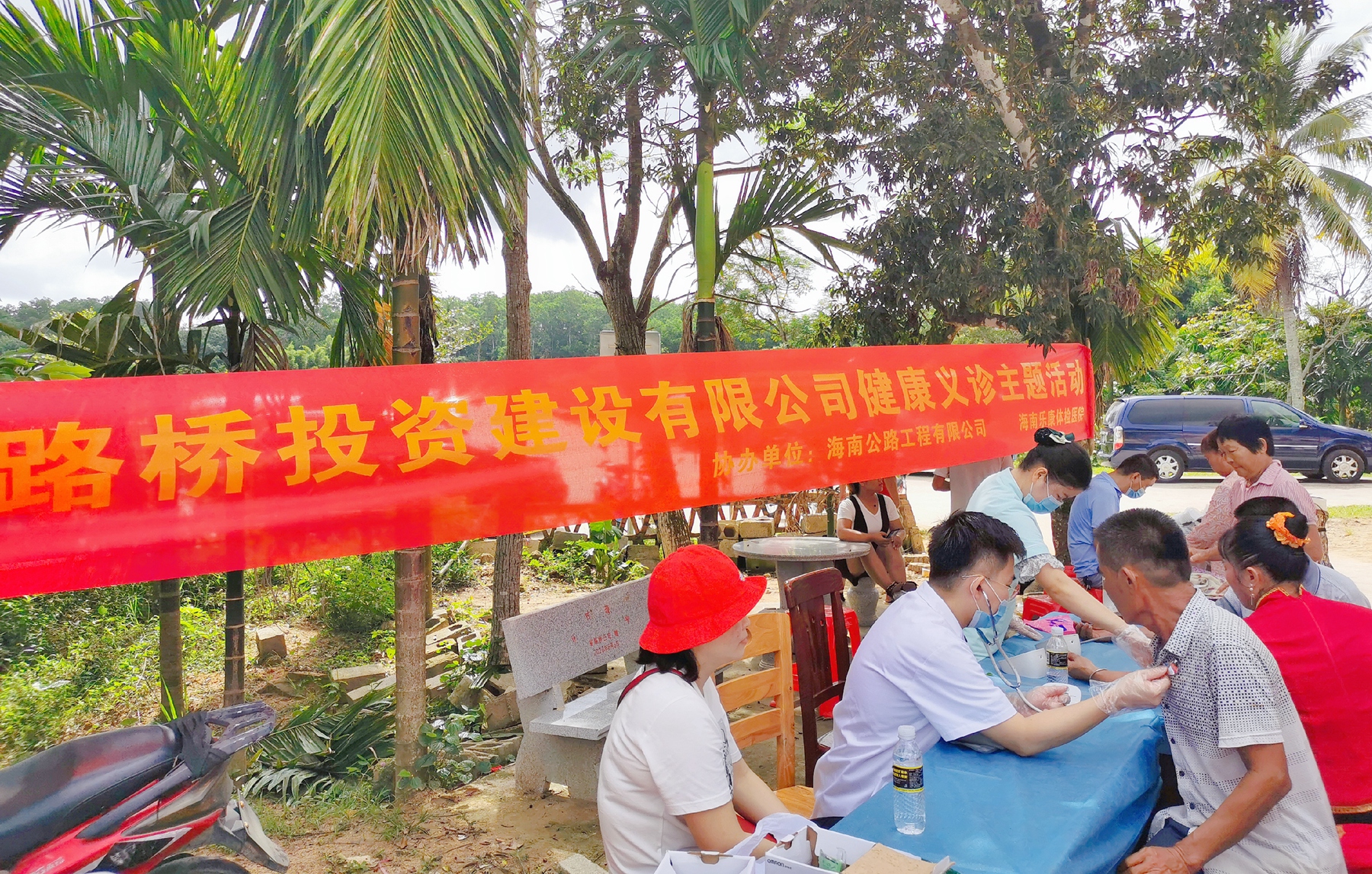 J9国际站|集团官网