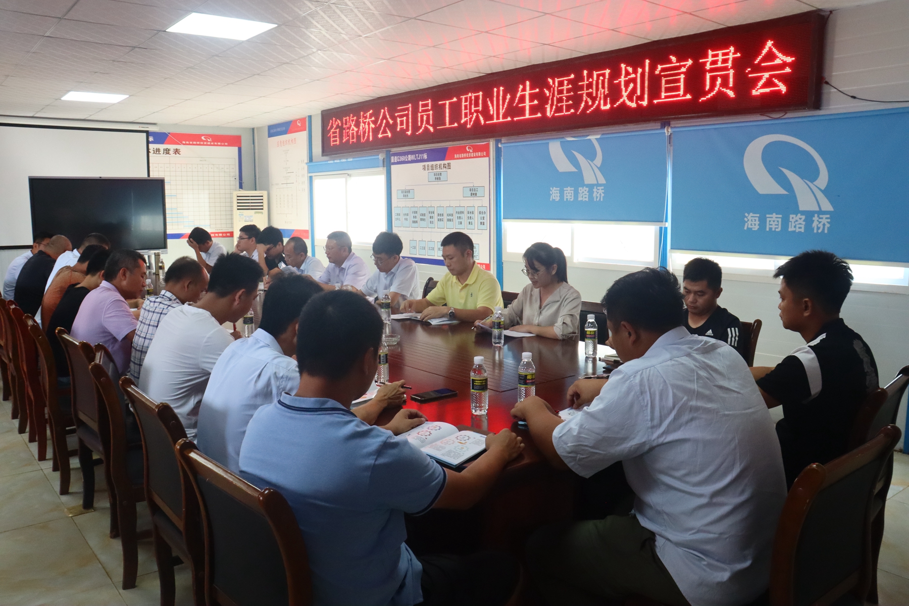 J9国际站|集团官网