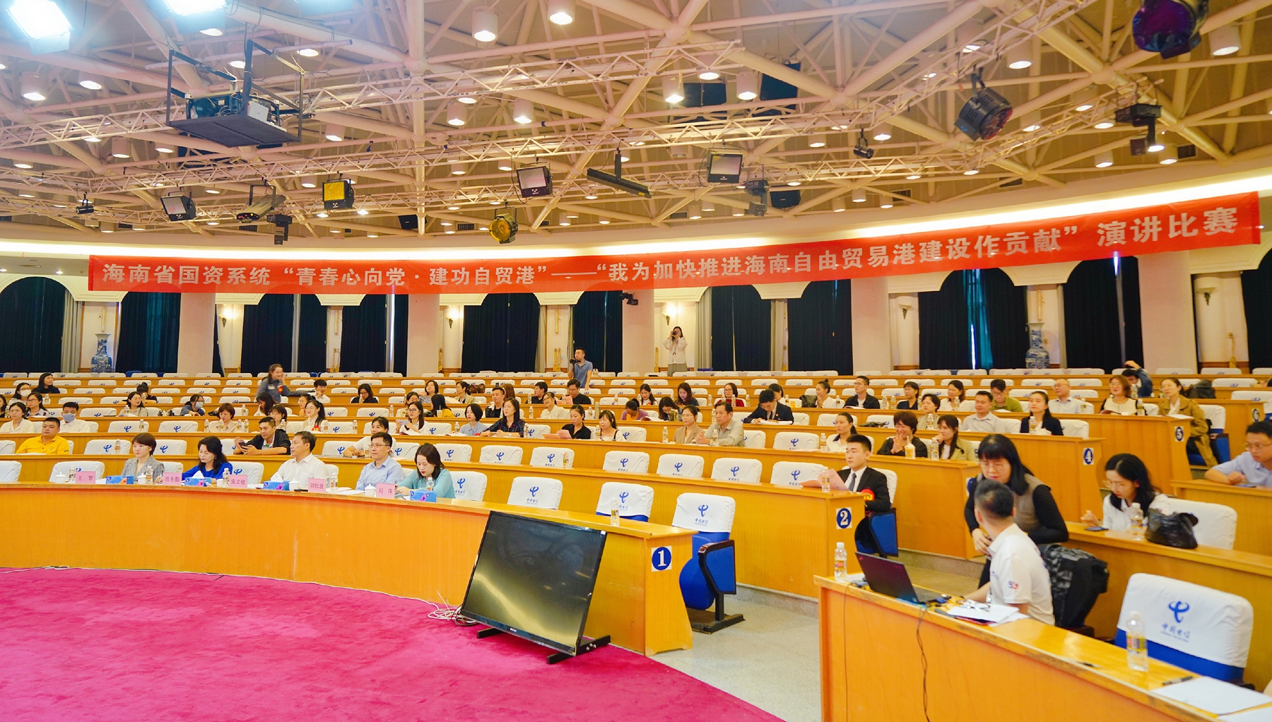 J9国际站|集团官网