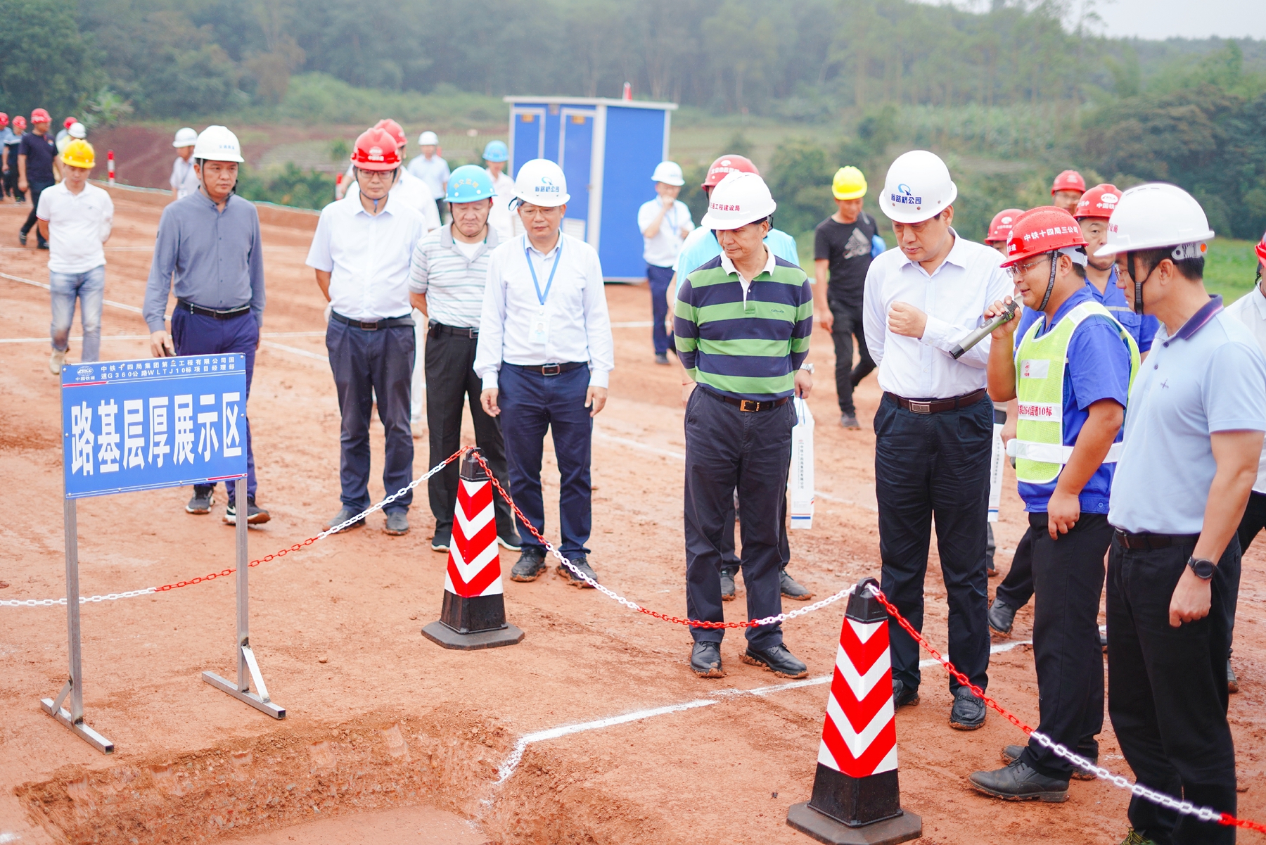 J9国际站|集团官网