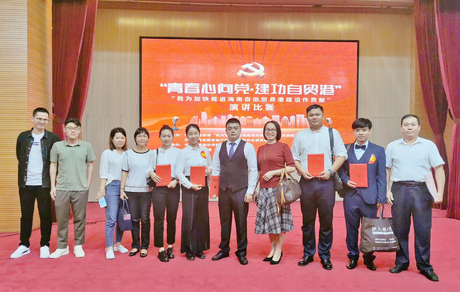 J9国际站|集团官网