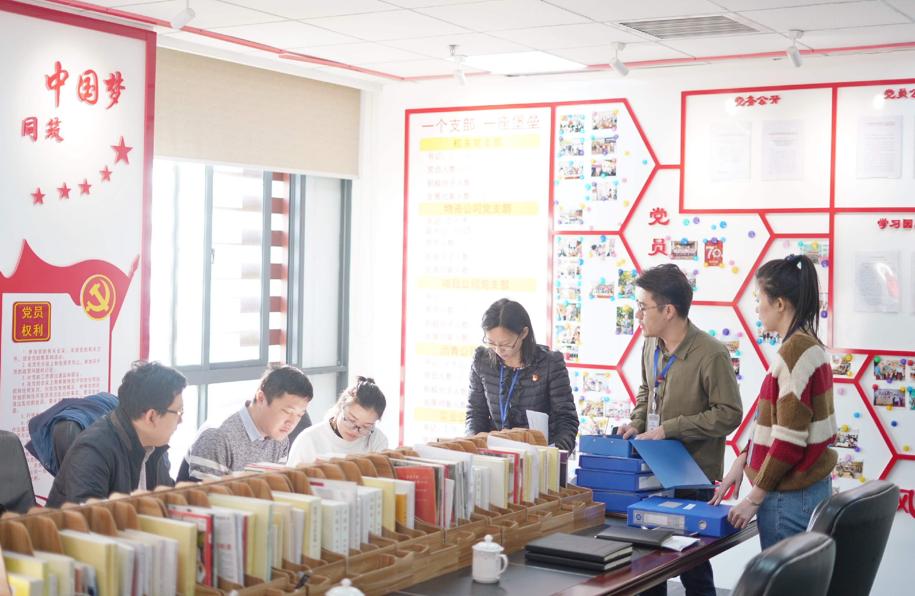 J9国际站|集团官网