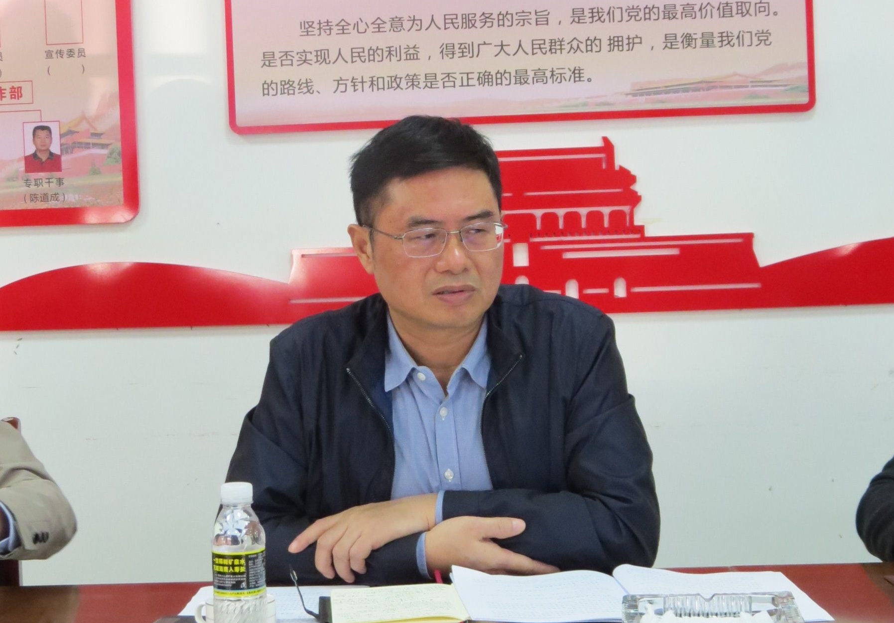 J9国际站|集团官网