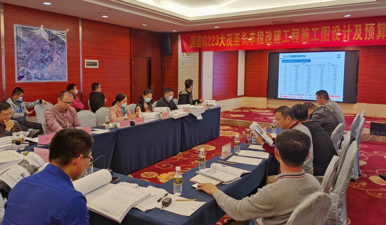 J9国际站|集团官网