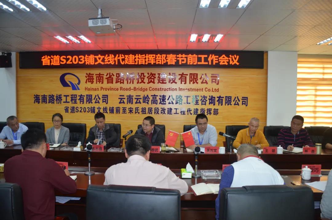 J9国际站|集团官网