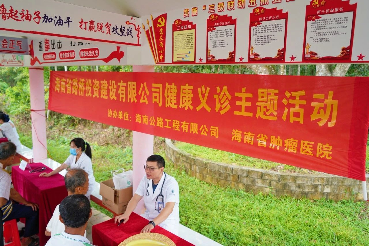 J9国际站|集团官网